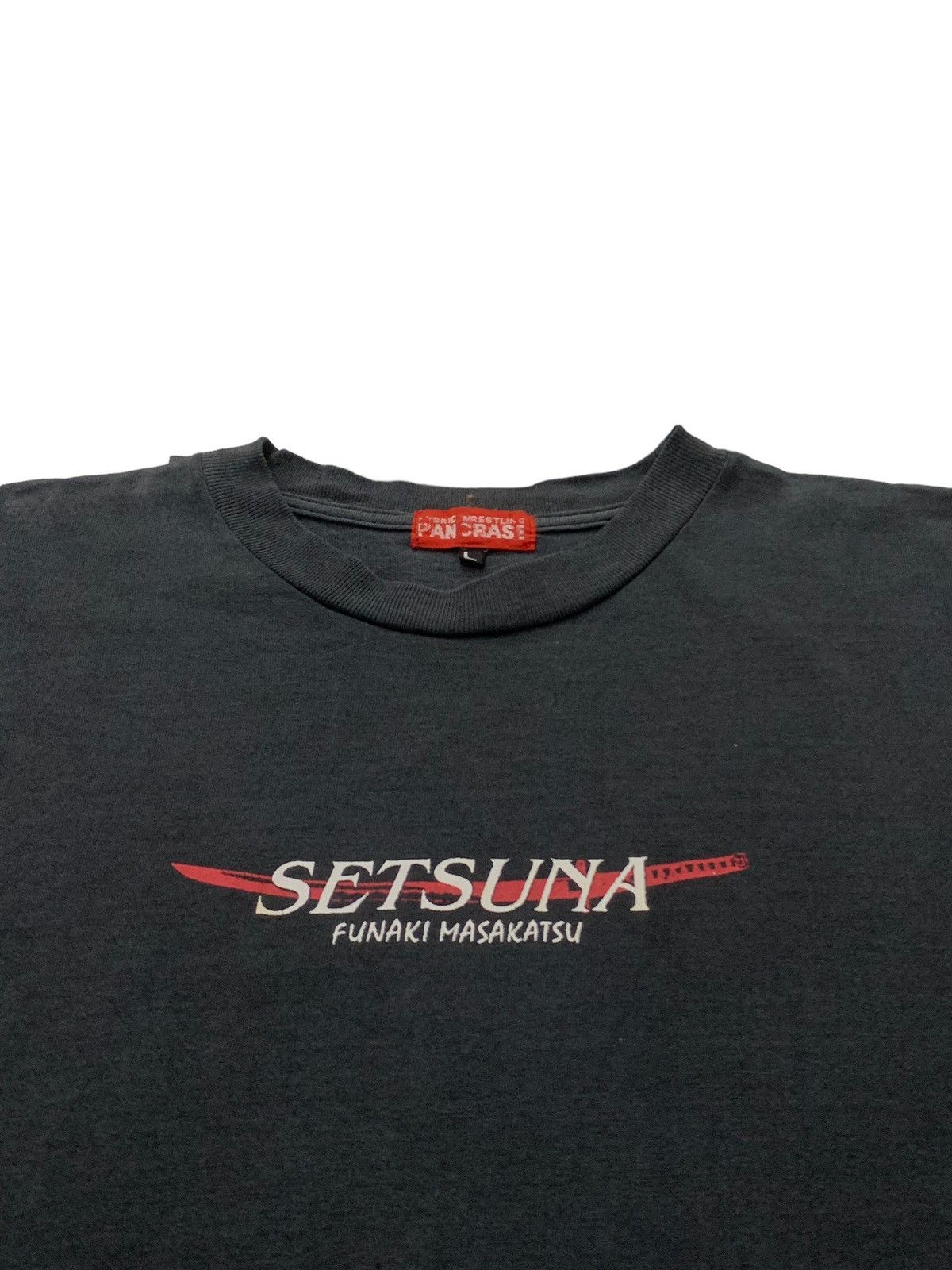 Japanese Brand Faded Setsuna Funaki Masakatsu Japanese Wrestler Logo Tee Size US L / EU 52-54 / 3 - 4 Thumbnail