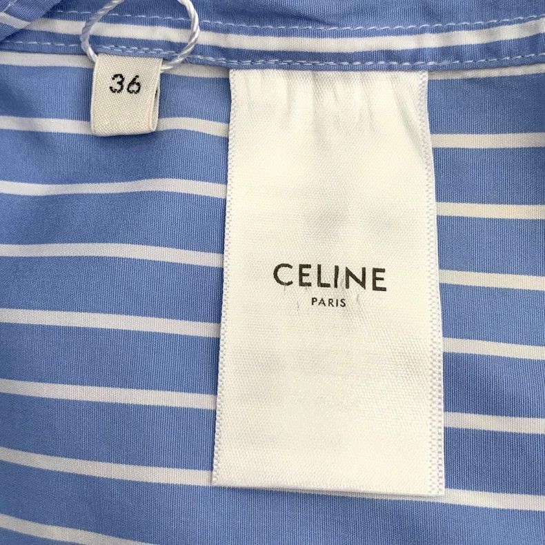 Celine Blue Striped Long Sleeve Shirt with Bow Tie Size US XS / EU 42 / 0 - 6 Thumbnail