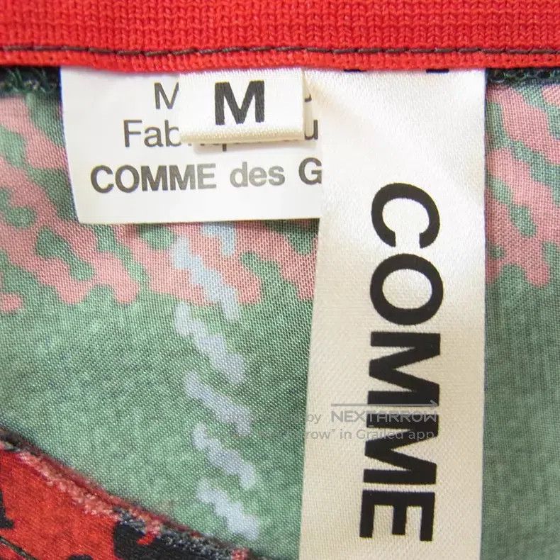 Comme des Garcons Comme des Garcons Plaid sleeveless vest Size M / US 6-8 / IT 42-44 - 4 Thumbnail