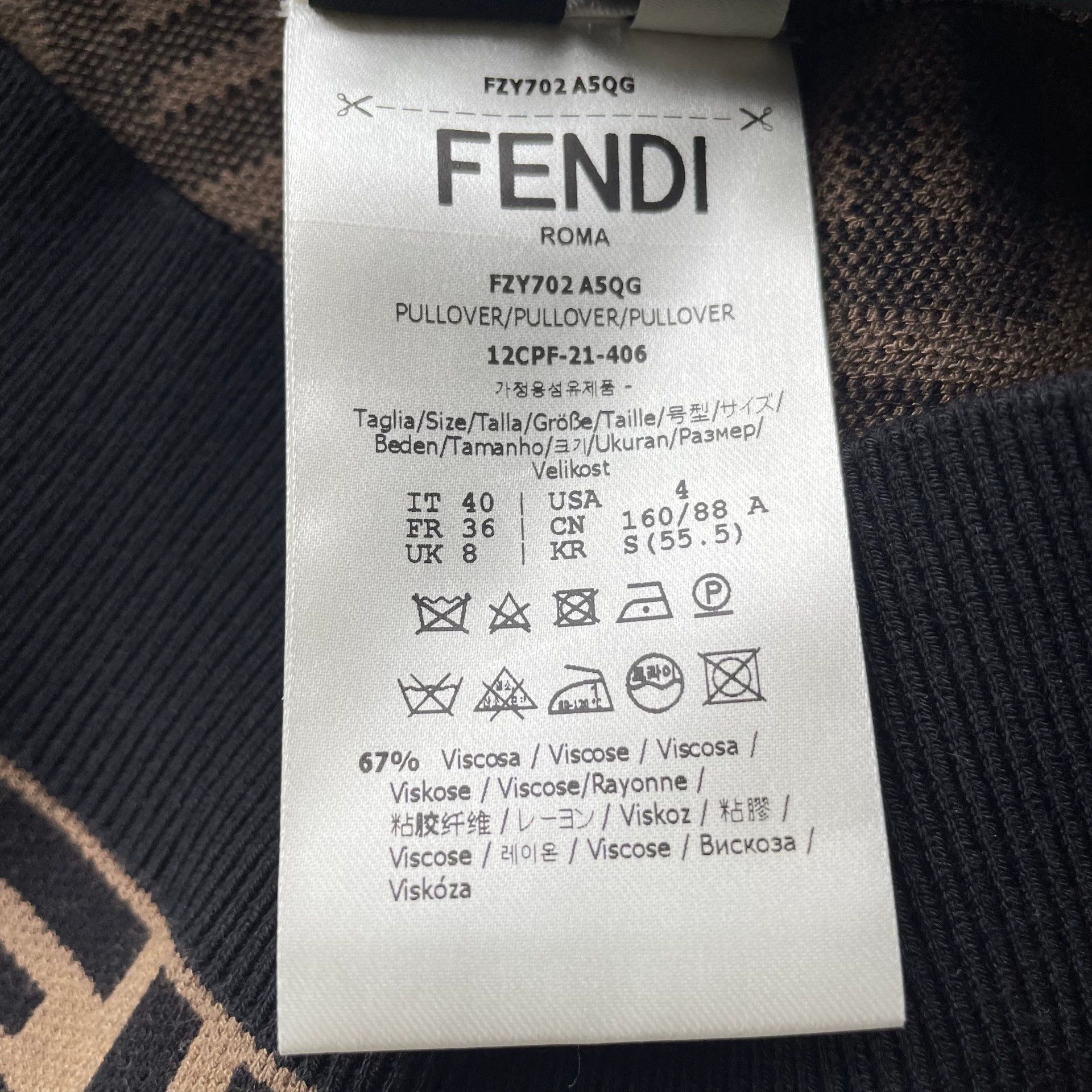 Fendi FENDI Womens New FF Allover Print SS Knit Brown 40 Size S / US 4 / IT 40 - 7 Thumbnail