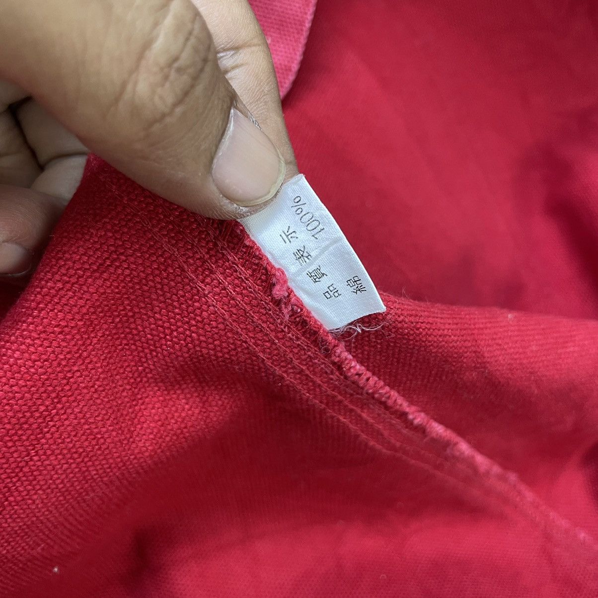 Japanese Brand 🔥Vintage Japanese Brand Crop Chore Sunfaded Chore Jacket Size US M / EU 48-50 / 2 - 10 Thumbnail