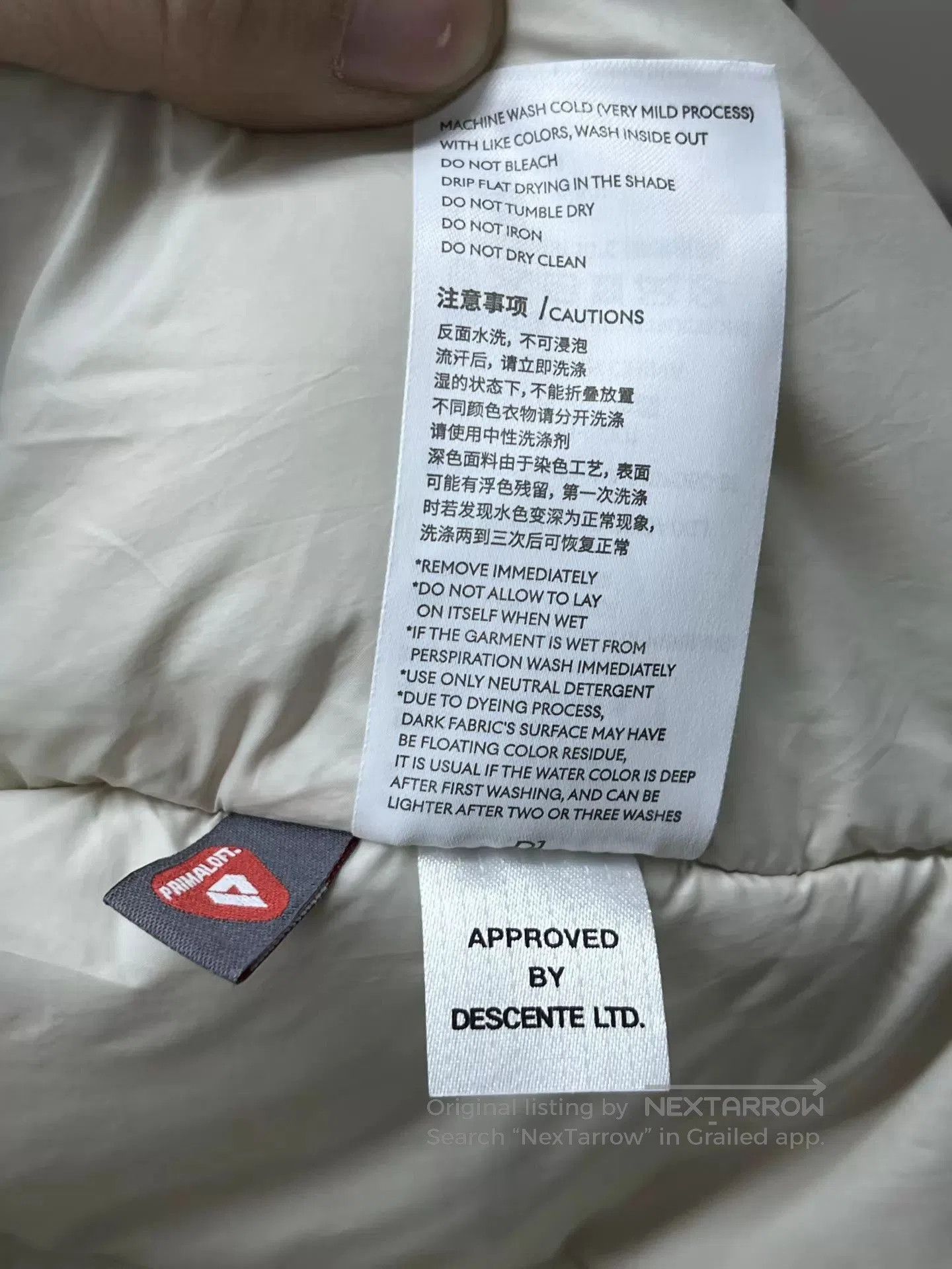 Descente White Hooded Zip. Size US XL / EU 56 / 4 - 5 Thumbnail