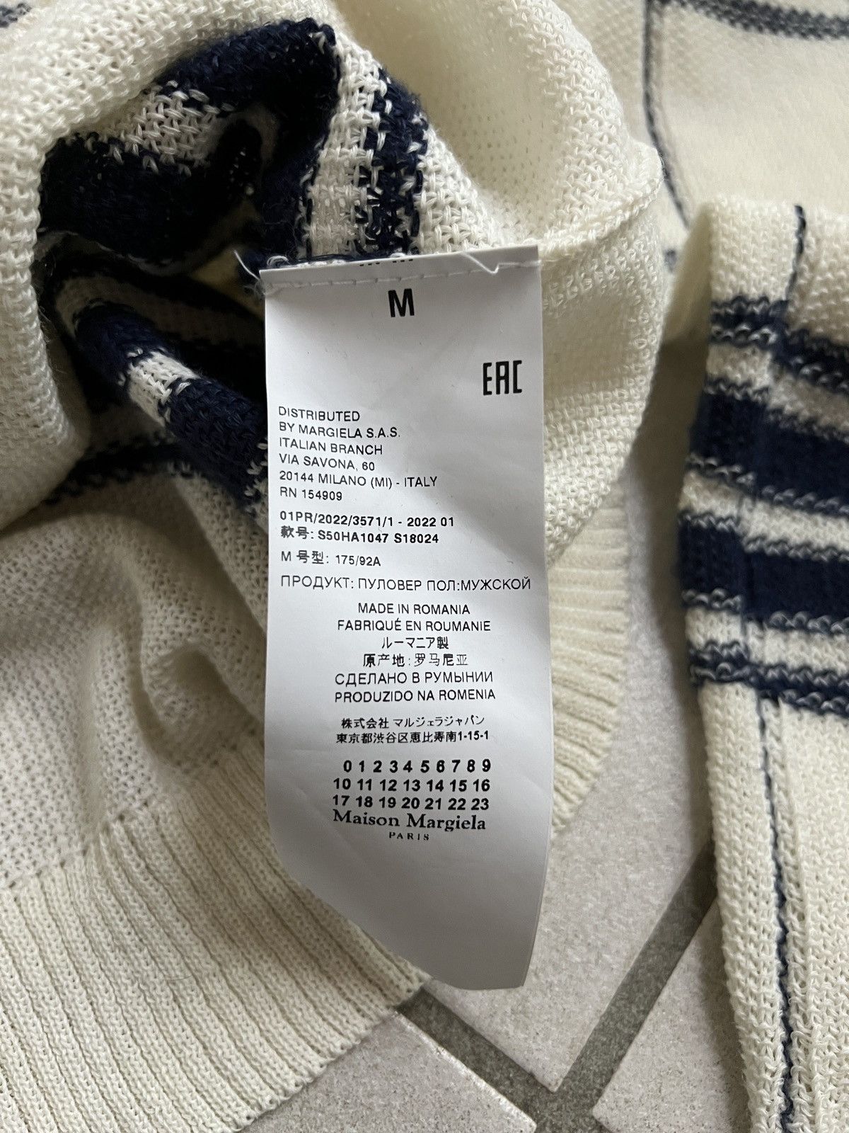 Maison Margiela Sweater Maison Margiela Size US M / EU 48-50 / 2 - 10 Thumbnail