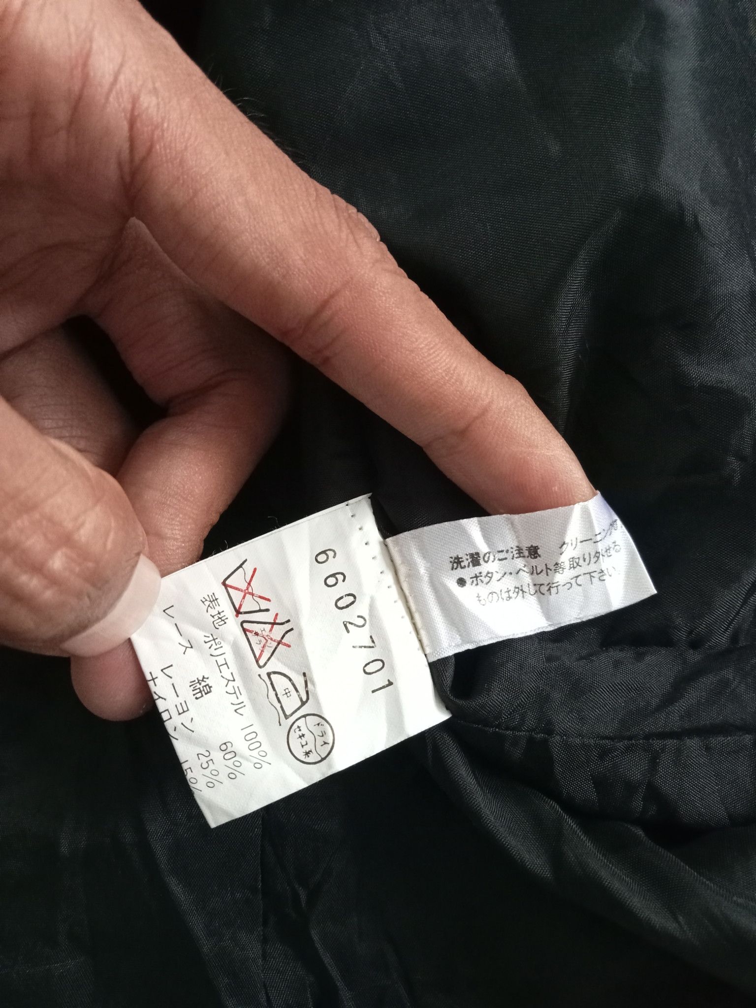 Givenchy Givenchy Blous Vintage Size L / US 10 / IT 46 - 8 Thumbnail