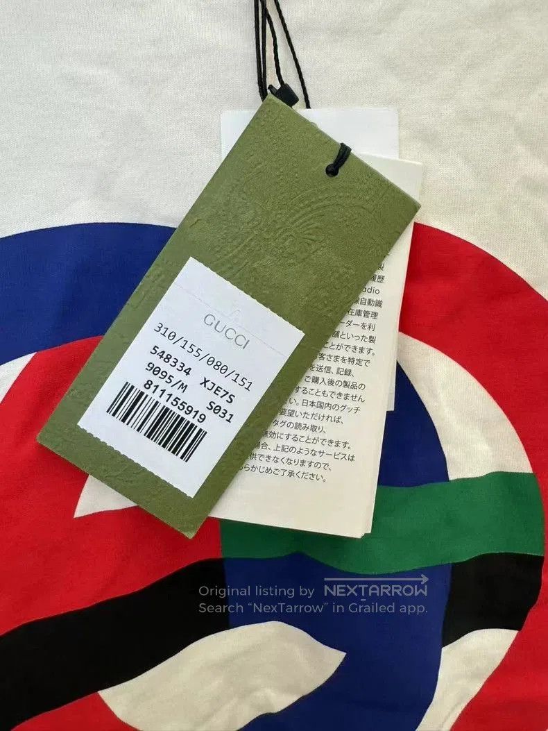 Gucci Gucci Double G Logo Short Sleeve T. Size US M / EU 48-50 / 2 - 5 Thumbnail