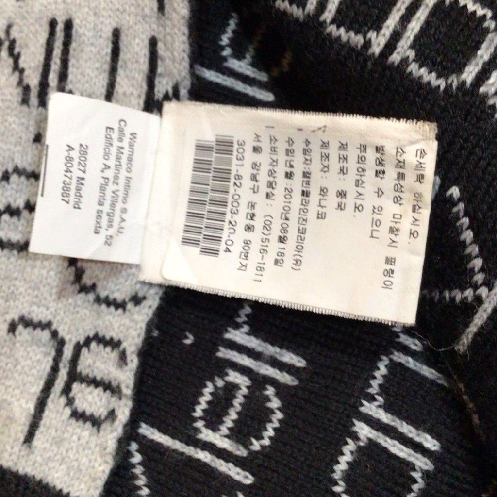 Calvin Klein Calvin Klein Jean Monogram Logo Wool Scarf Size ONE SIZE - 4 Thumbnail