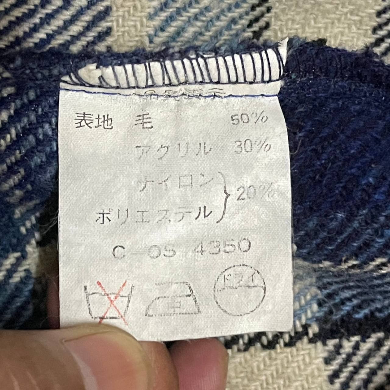 Japanese Brand Vintage Marquis Wool Plaid Jacket Flannel Size US L / EU 52-54 / 3 - 7 Thumbnail