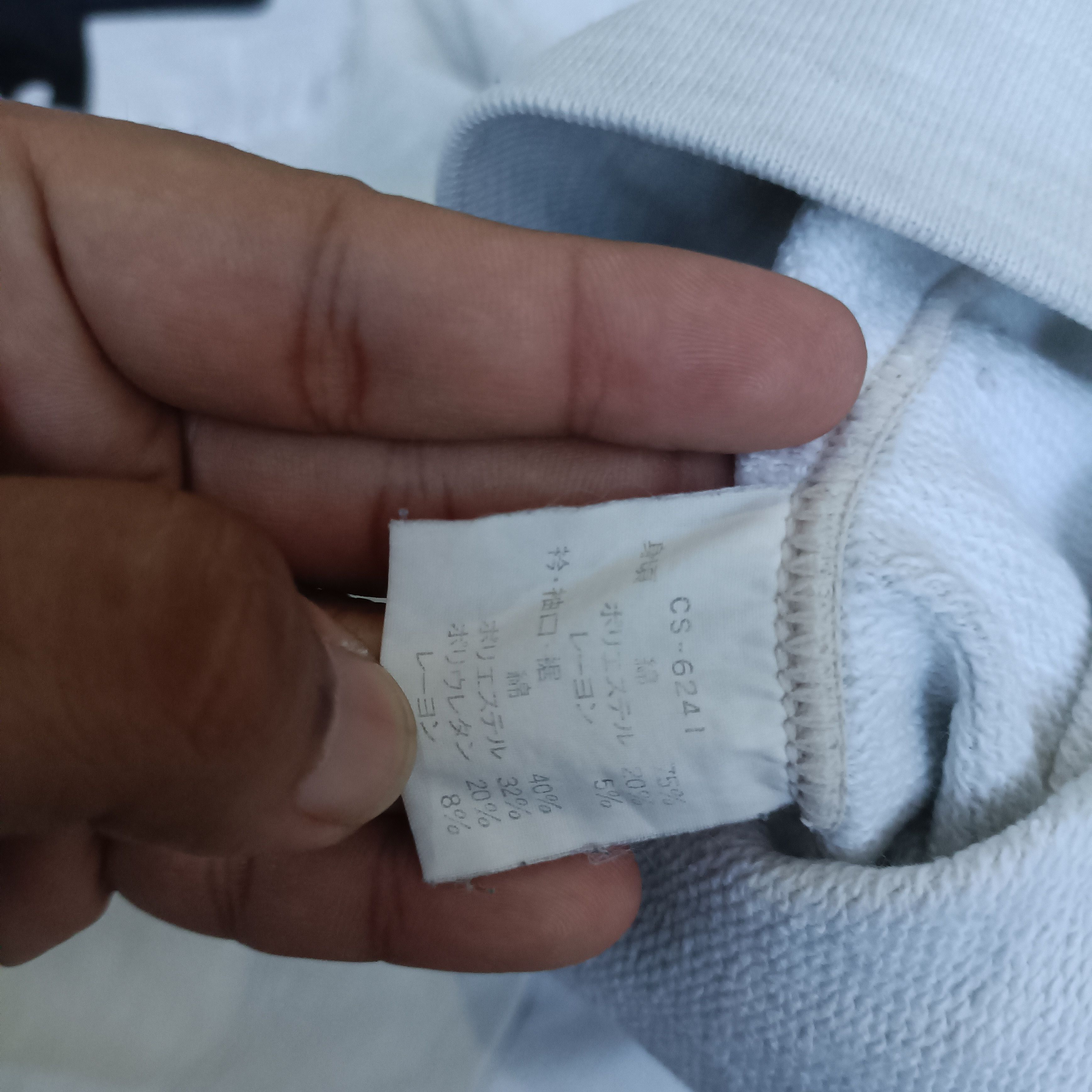 Champion 2000s Champion Sweatshirt Size US M / EU 48-50 / 2 - 7 Thumbnail
