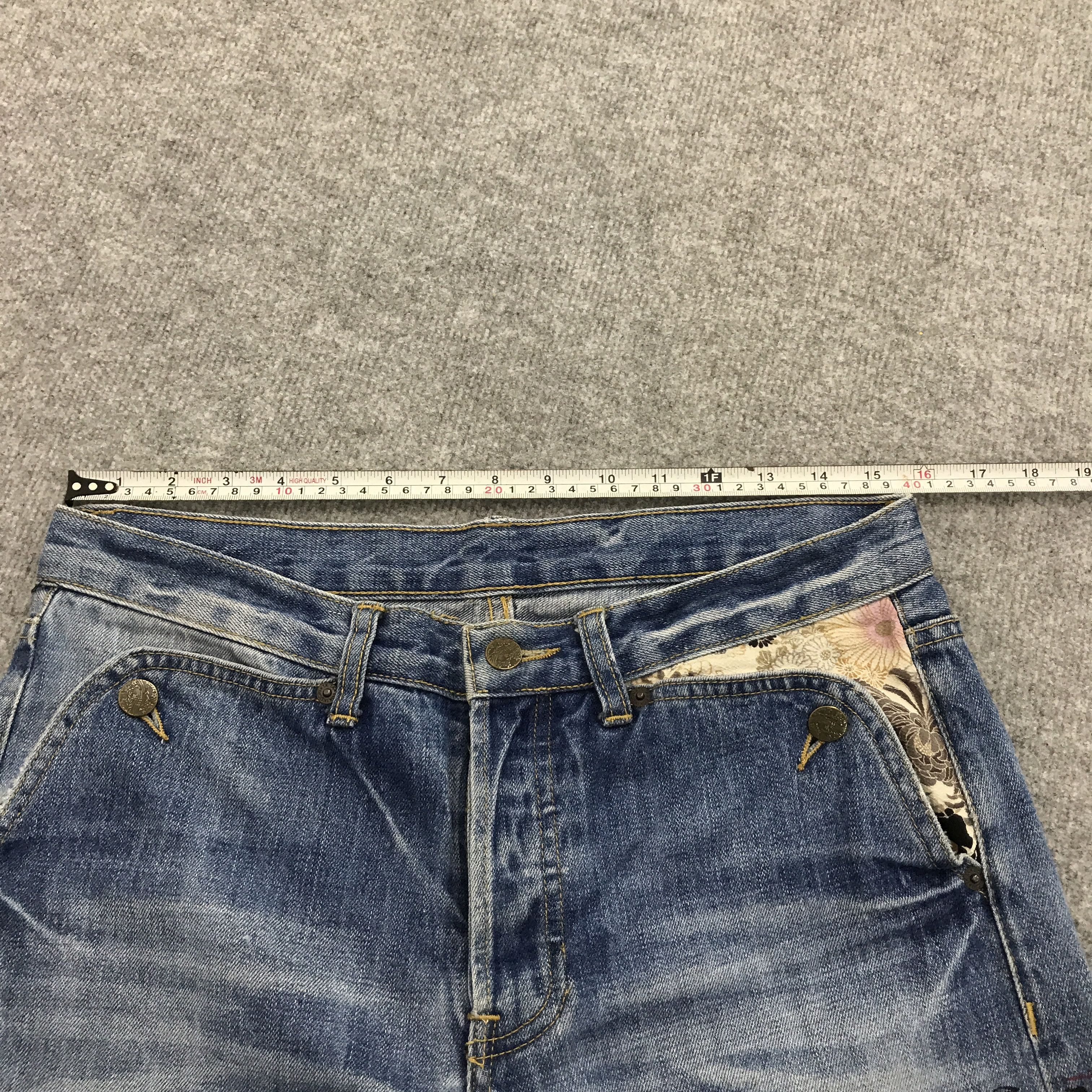 Japanese Brand JAPAN EMBROIDERY FISH DISTRESSED PANTS Size US 31 - 7 Thumbnail