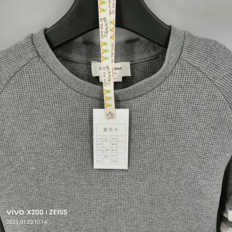 Thom Browne Thom browne Waffed sweatshirt 2504-Nextarrow Size US M / EU 48-50 / 2 - 6 Thumbnail