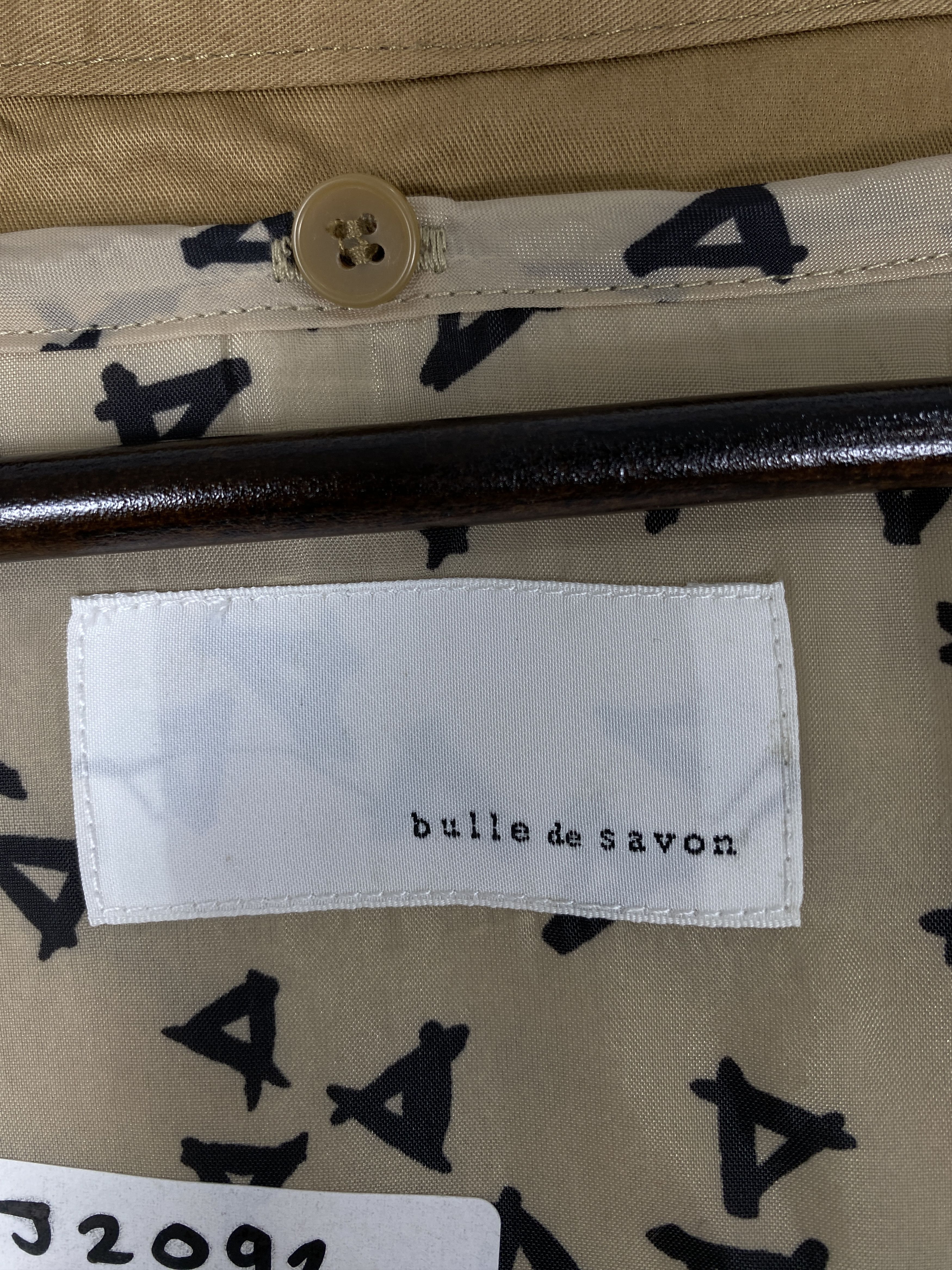 Japanese Brand Vintage Bulle De Savon Hoodie Parkas J2092 Size US M / EU 48-50 / 2 - 9 Thumbnail