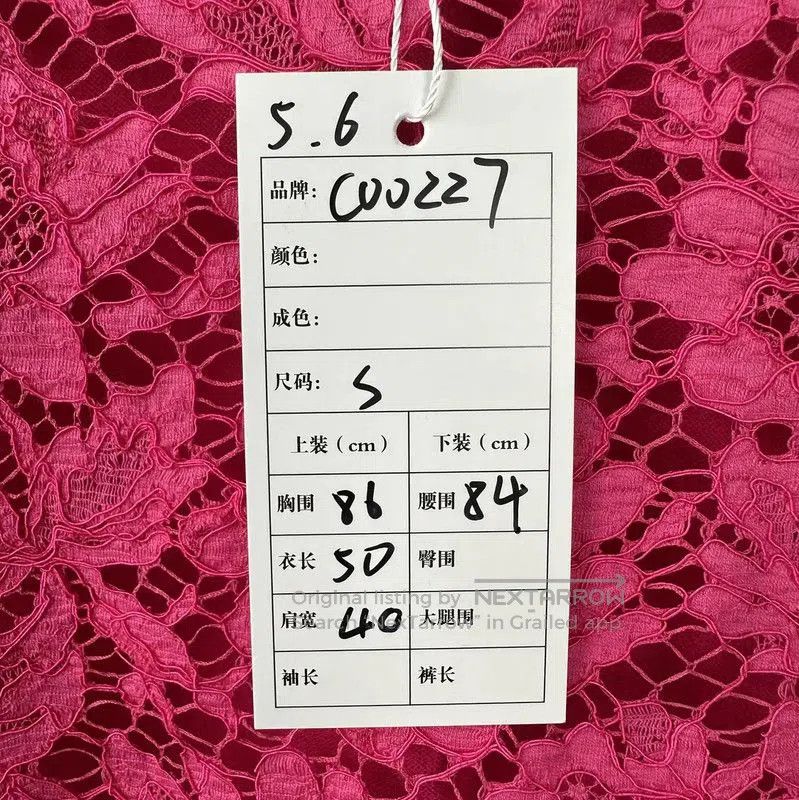Valentino Valentino Pink Lace Long Sleeve T-Shirt . Size S / US 4 / IT 40 - 6 Thumbnail