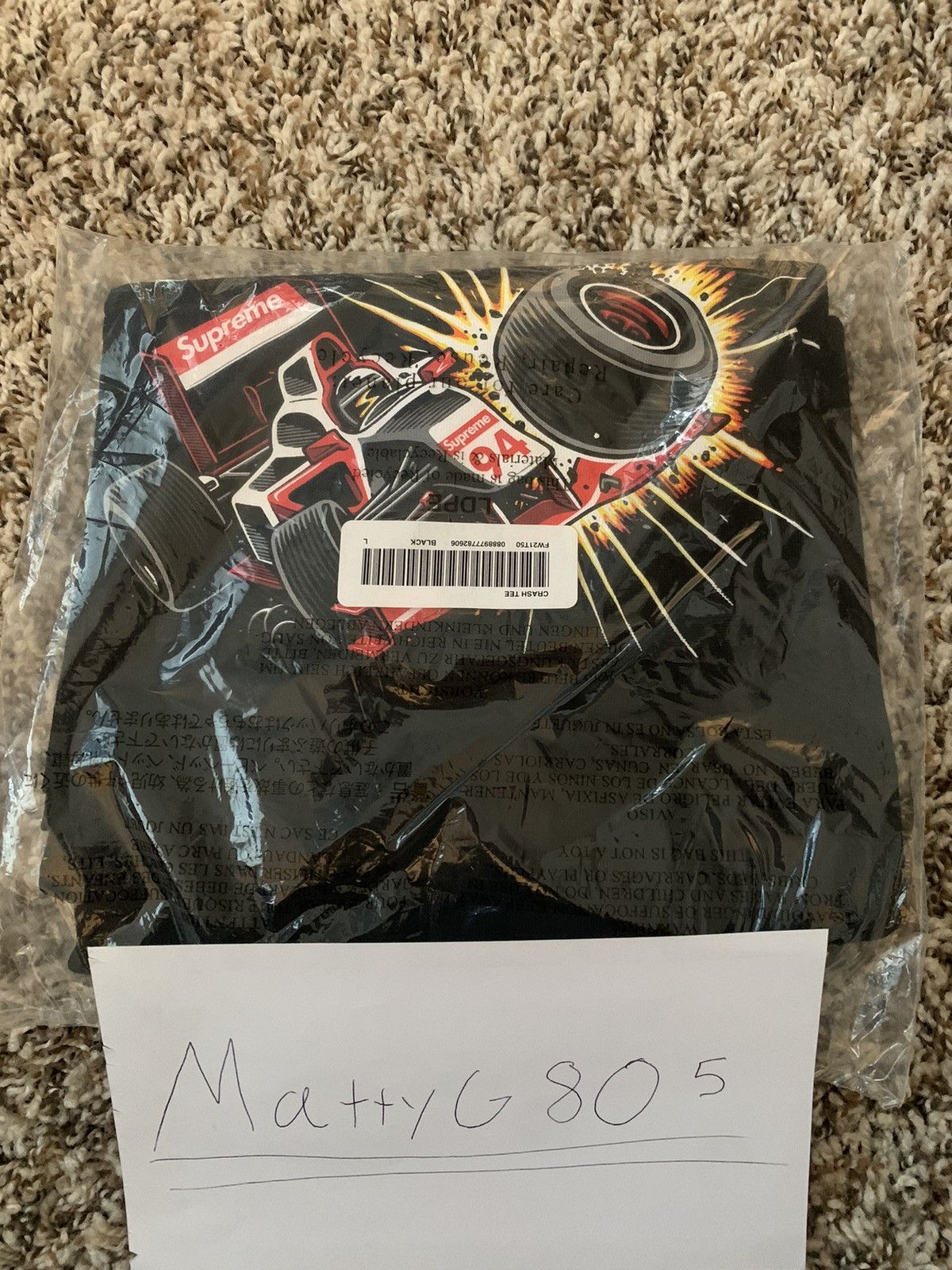 Supreme Crash Tee - Supreme Size US L / EU 52-54 / 3 - 1 Thumbnail