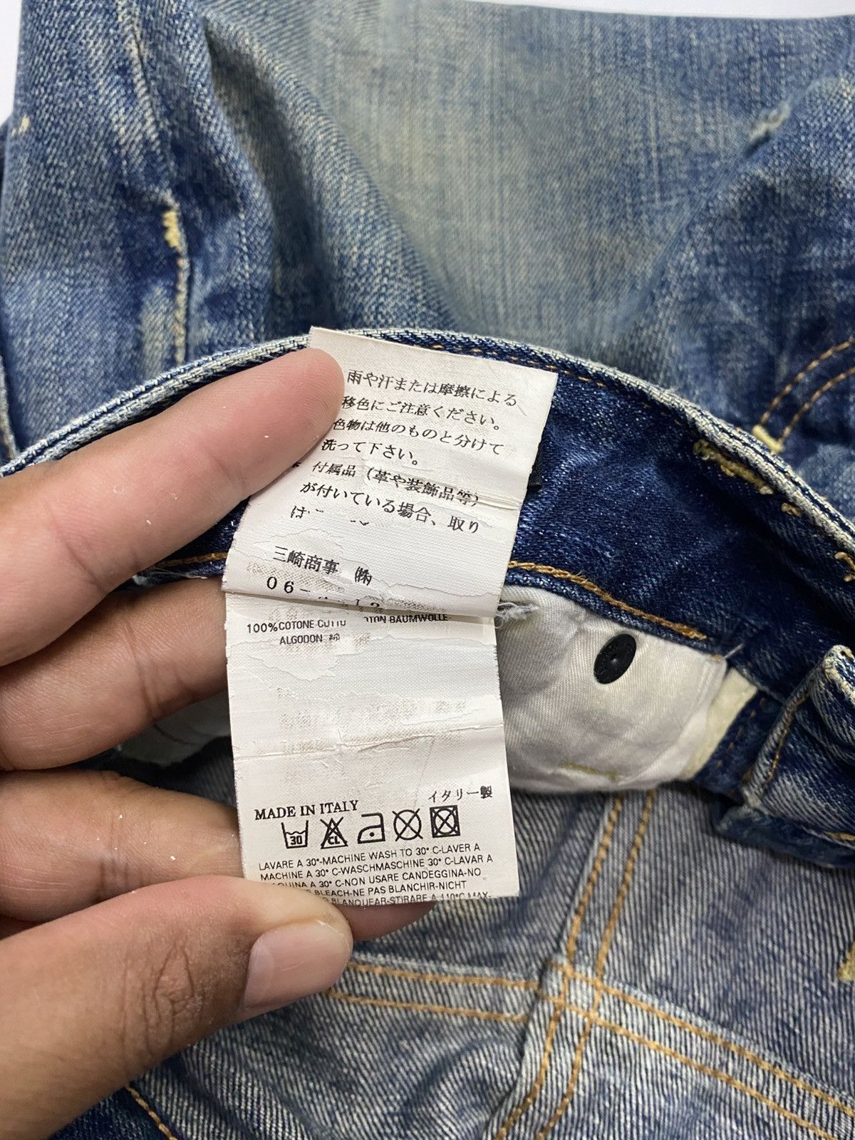 Dsquared2 Dsquared2 Distress Style Denim Jeans Made In Italy Size 32” Size US 32 / EU 48 - 12 Thumbnail