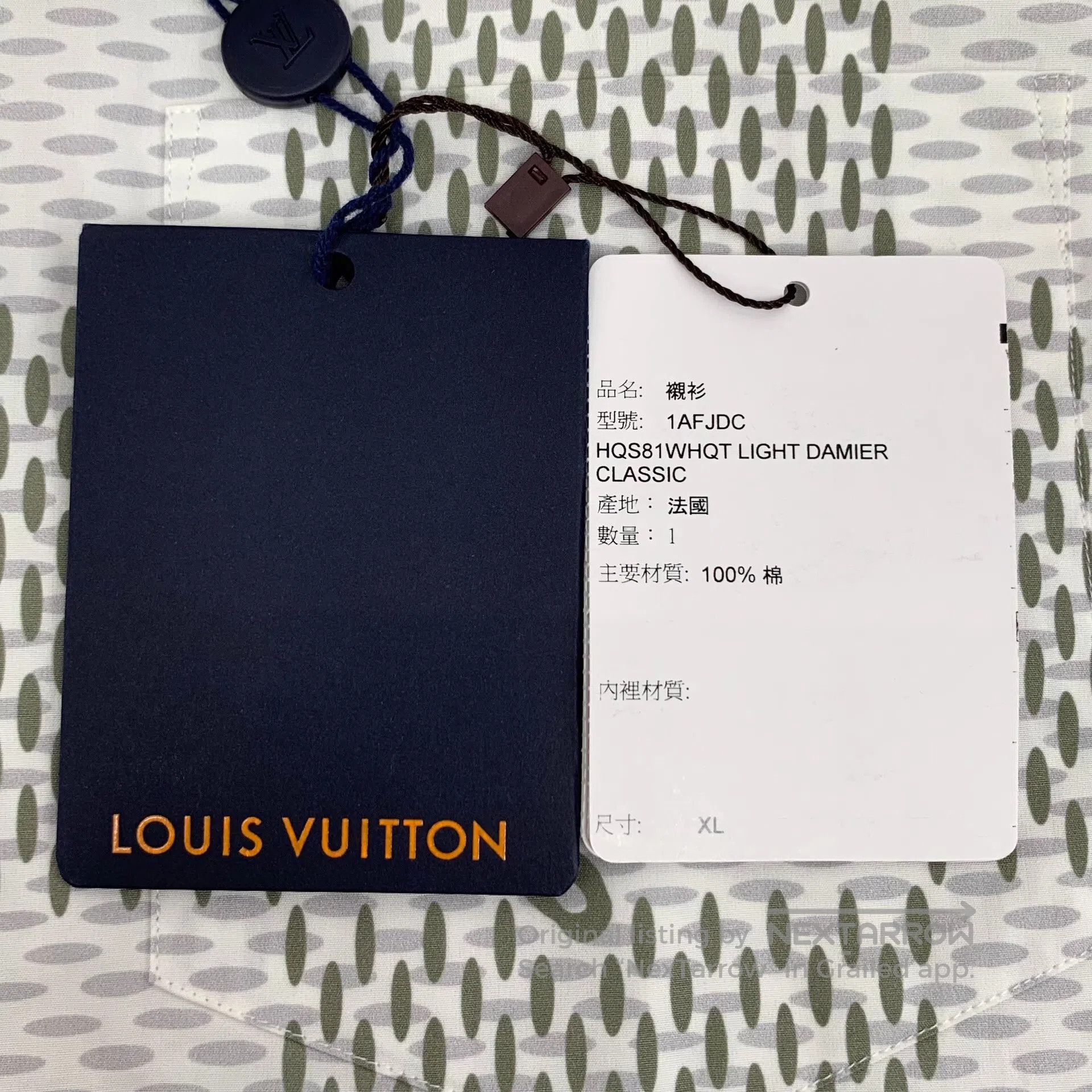 Louis Vuitton Louis Vuitton Contrast color checkerboard cotton lapel sin Size US XL / EU 56 / 4 - 6 Thumbnail