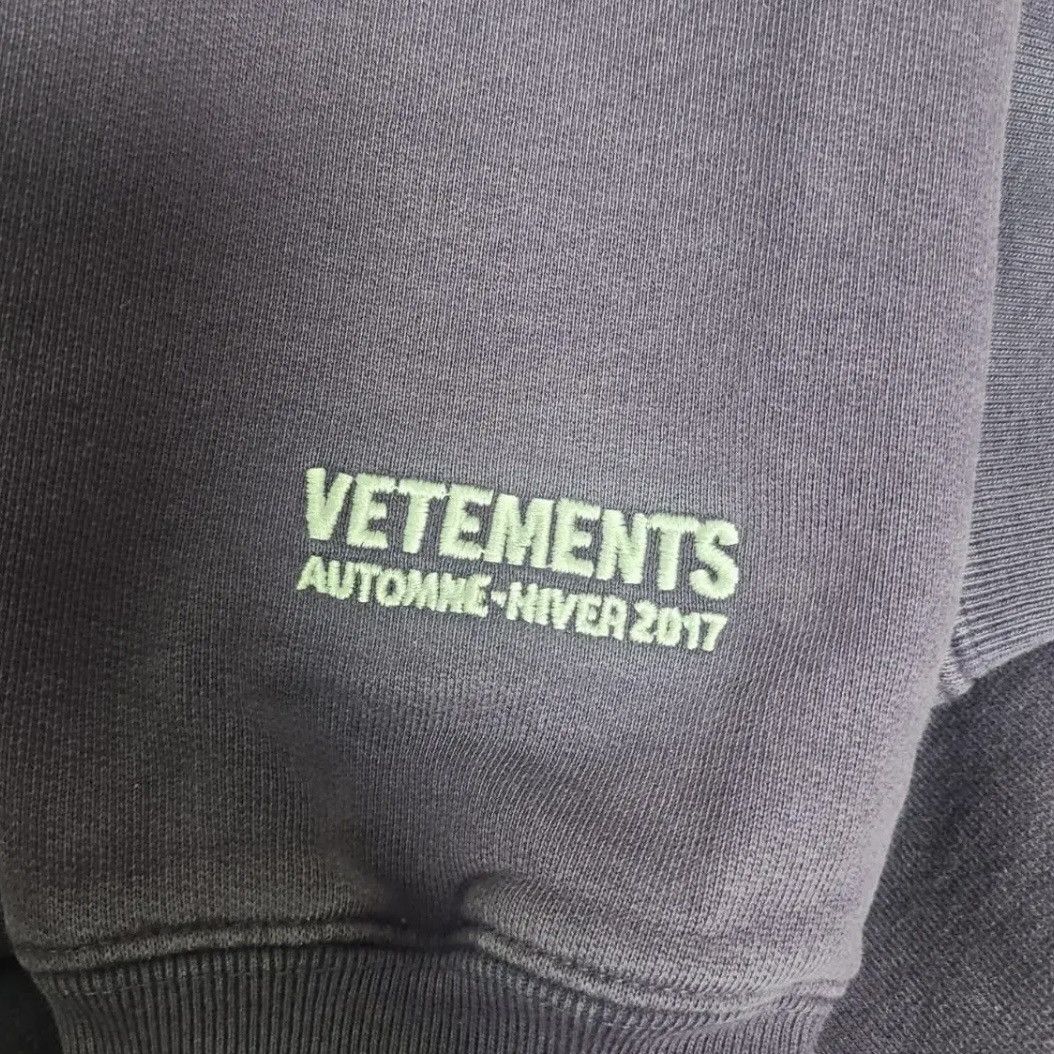 Vetements Vetements Unskinny Sweatshirt Size US L / EU 52-54 / 3 - 4 Thumbnail