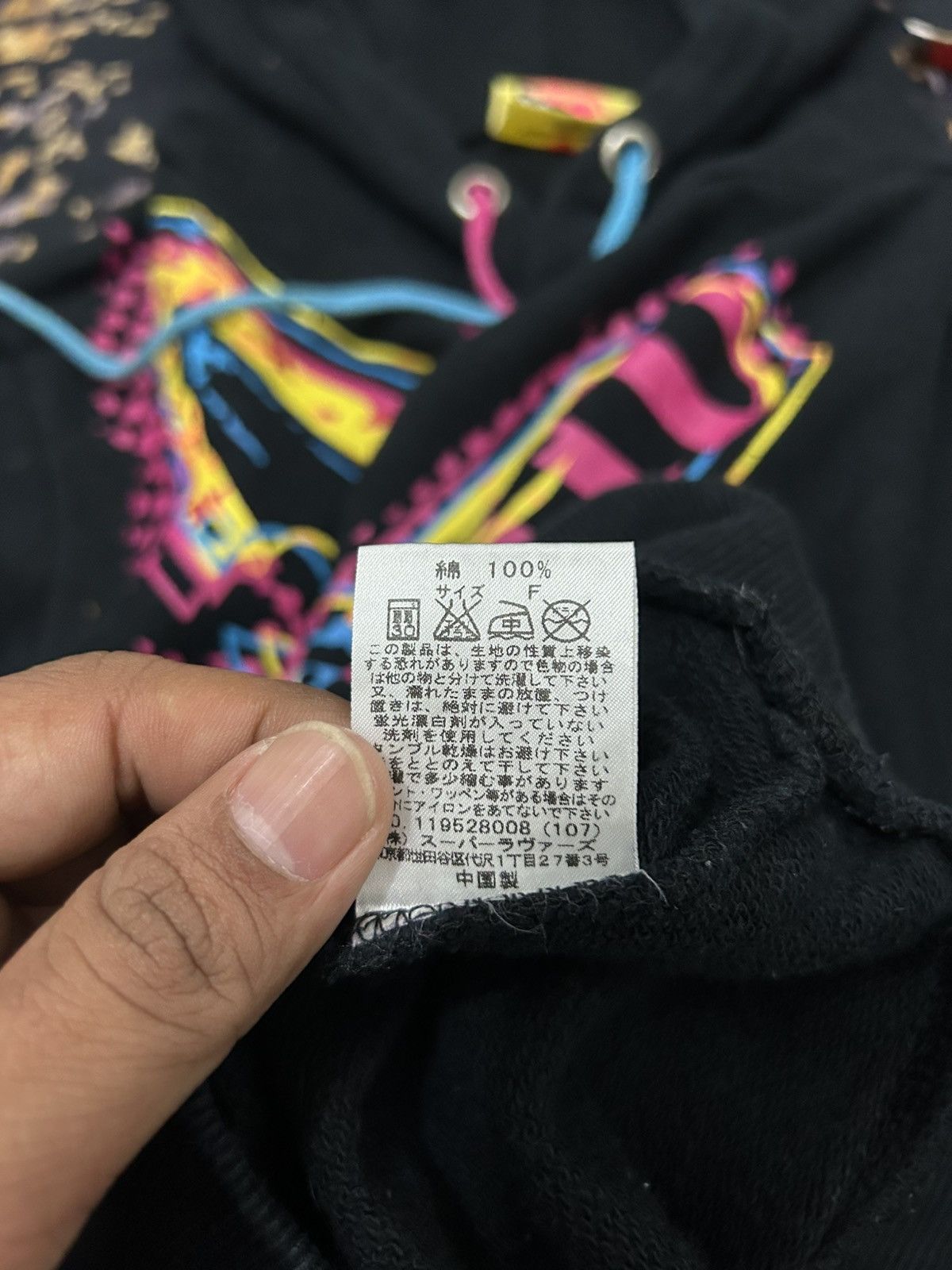 Japanese Brand 39 x Super Lovers Japan Skull Bunny Hoodie Size US L / EU 52-54 / 3 - 10 Thumbnail