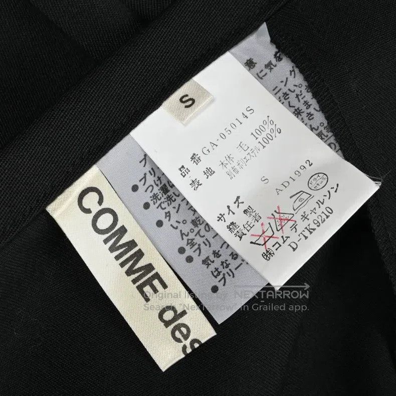 Comme des Garcons Comme Des Garcons Deconstructed Dress Size S / US 4 / IT 40 - 6 Thumbnail