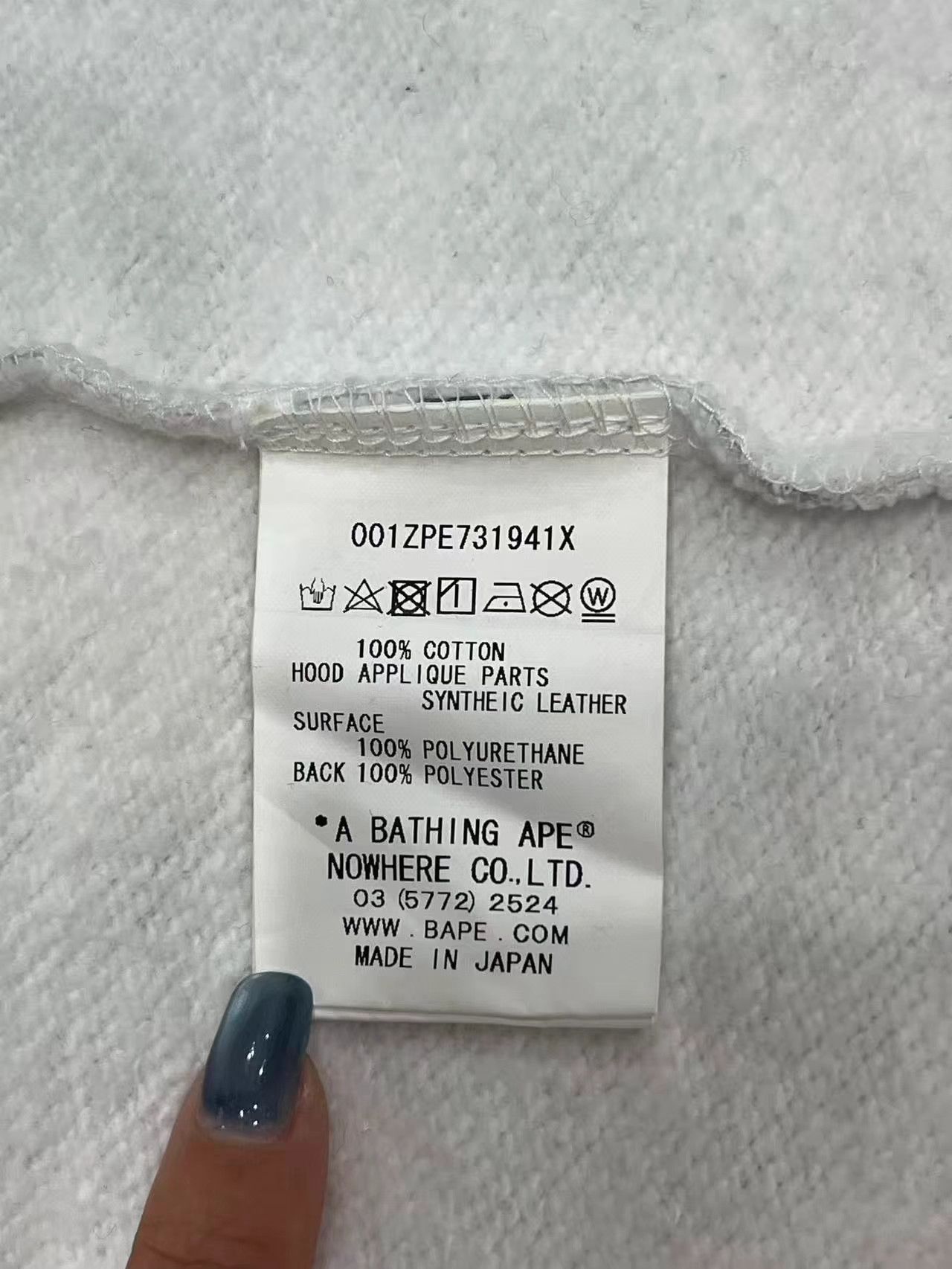 Bape BAPE × NBHD Black & White Yin-Yang Shark Camo Hoodie K5 Size US XL / EU 56 / 4 - 9 Thumbnail