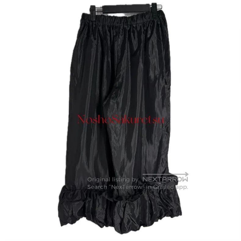 Comme des Garcons Comme Des Garcons size S Flower Bud Pants, Lightweight Size 23" - 2 Thumbnail