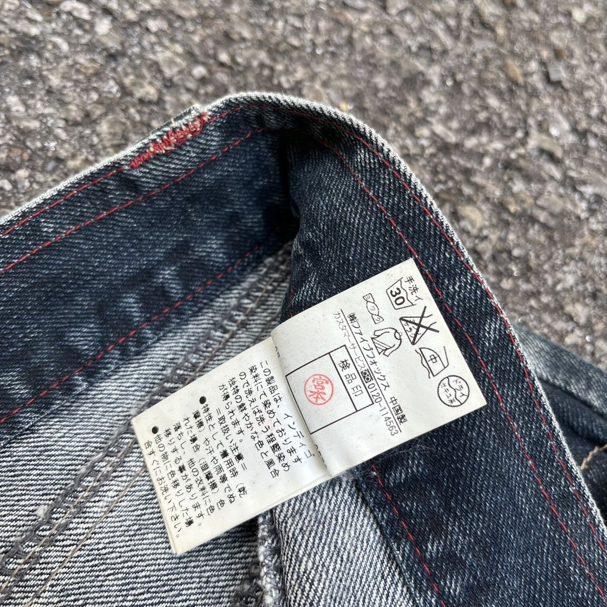 PPFM PPFM Jeans Japanese Brand Denim Bush Pants Size US 30 / EU 46 - 9 Thumbnail