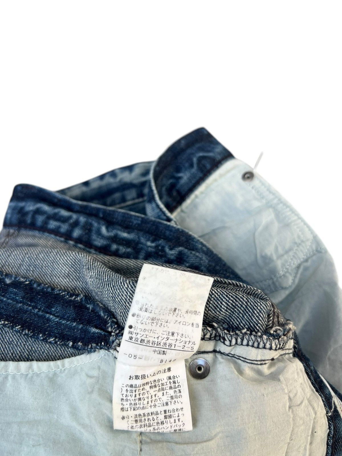 Vintage ABX. Japan Ripped Distressed Denim Studded Bootcut Jeans Size US 30 / EU 46 - 23 Thumbnail