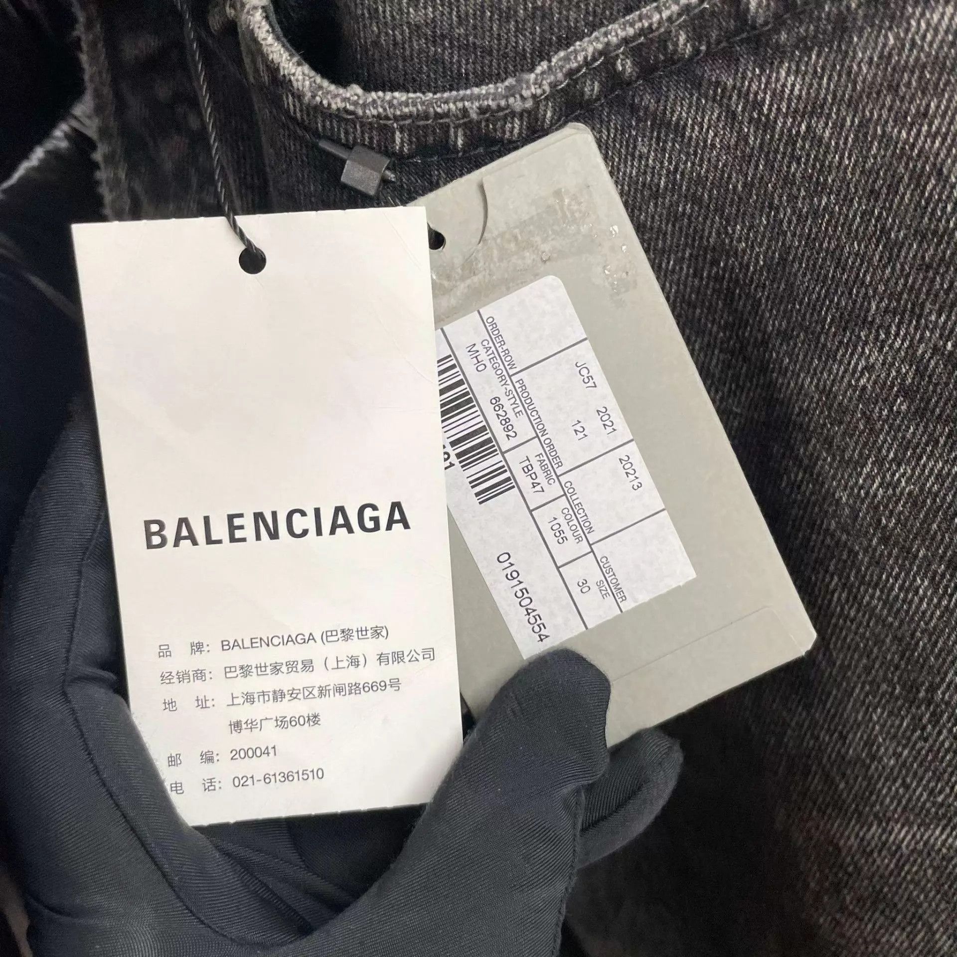 Balenciaga Balenciaga Cotton Linen Color Blocked Pants Size 30 Size US 30 / EU 46 - 5 Thumbnail