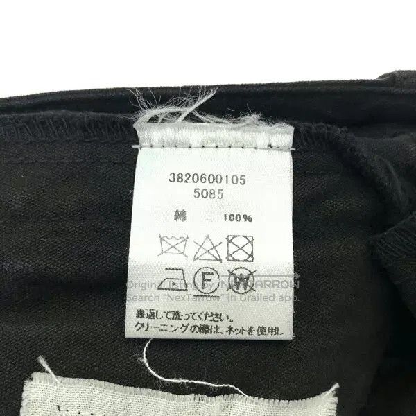 Greg Lauren Greg Lauren size M Black Nine-Part Work Pants Size US 27 - 4 Thumbnail