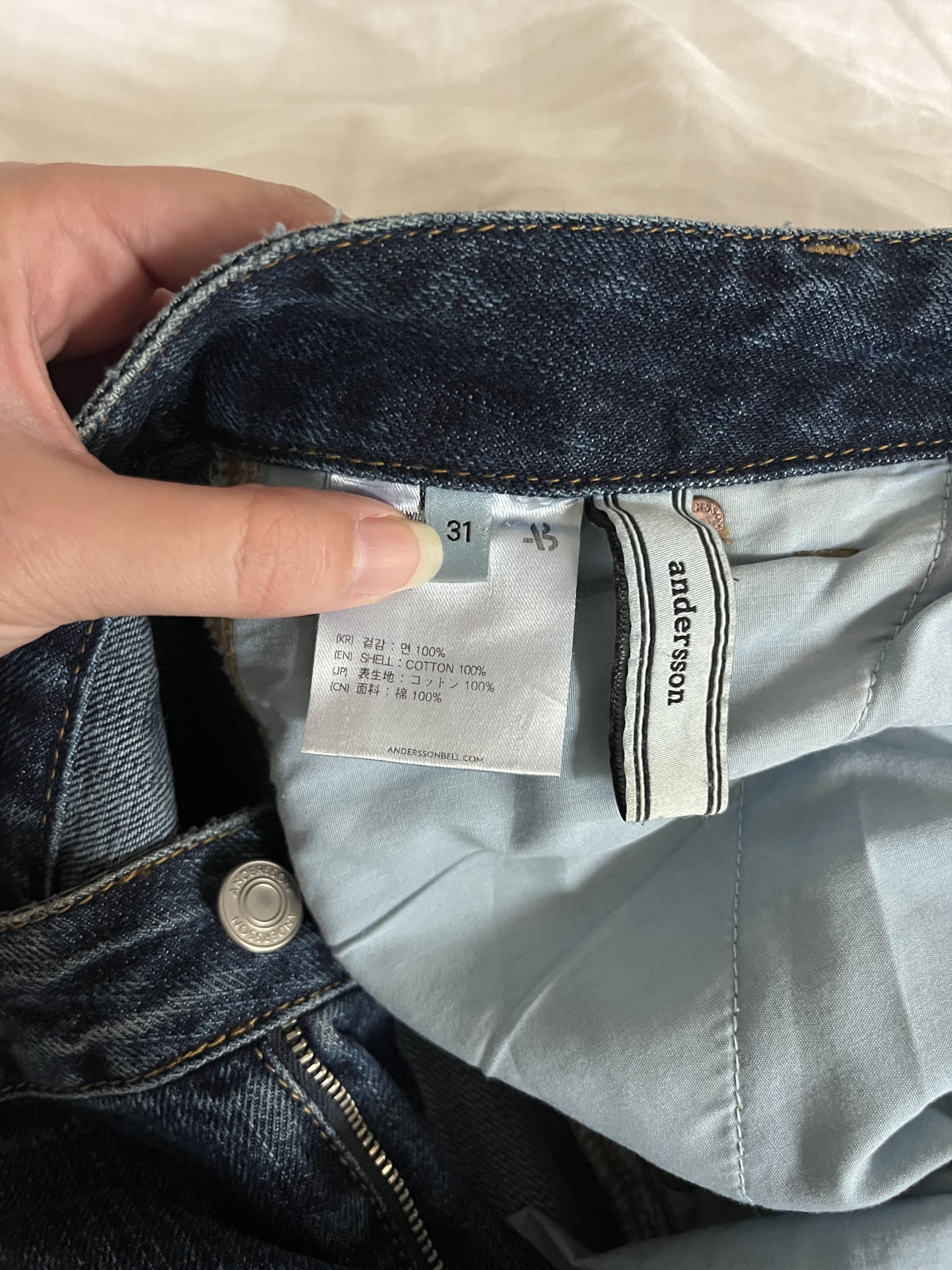 Andersson Bell Andersson Bell wide leg jeans with diagonal pattern Size US 31 - 4 Thumbnail