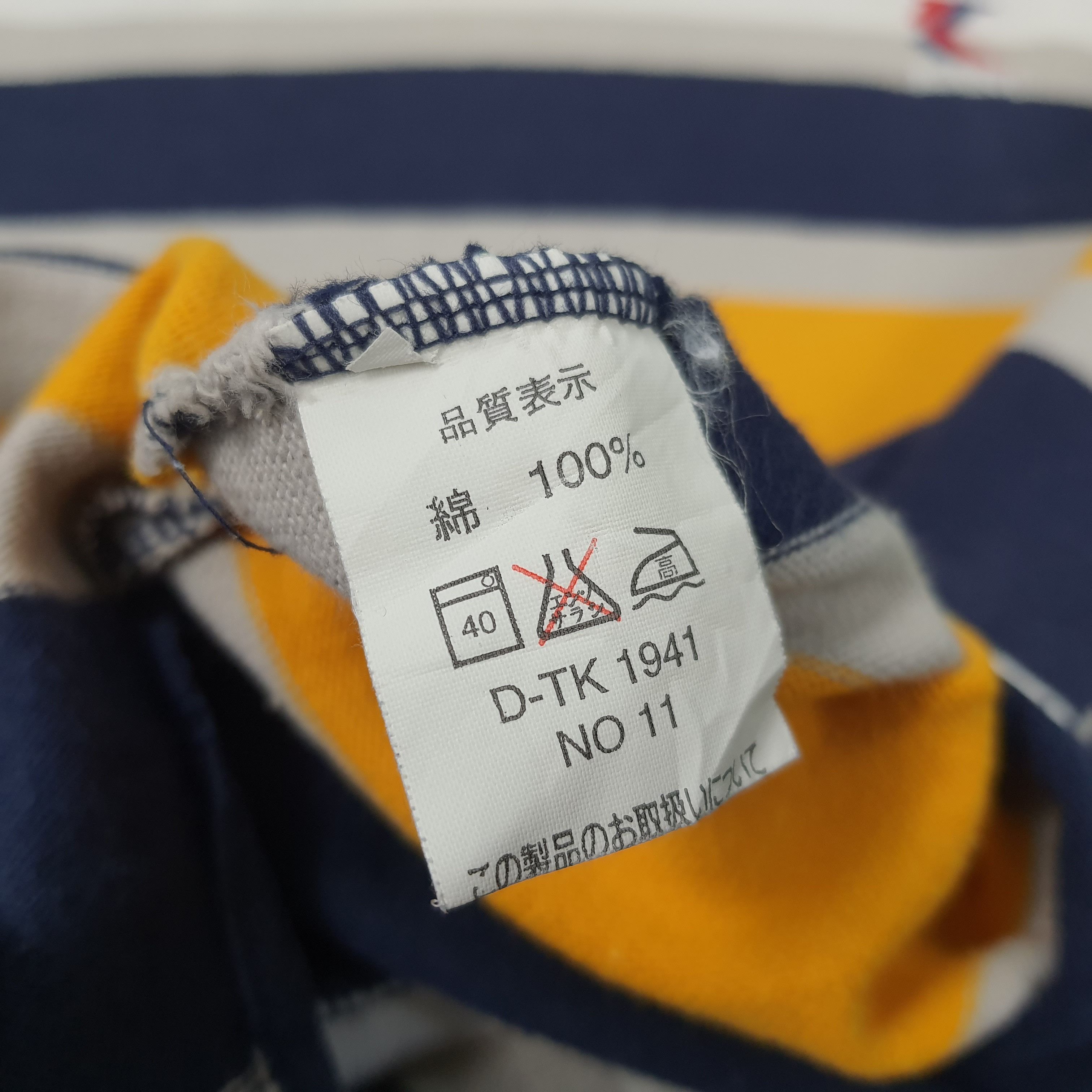 Karl Kani × Vintage Vintage Kani by Karl Kani Jeans Striped V Neck Tshirt Size US XL / EU 56 / 4 - 7 Thumbnail