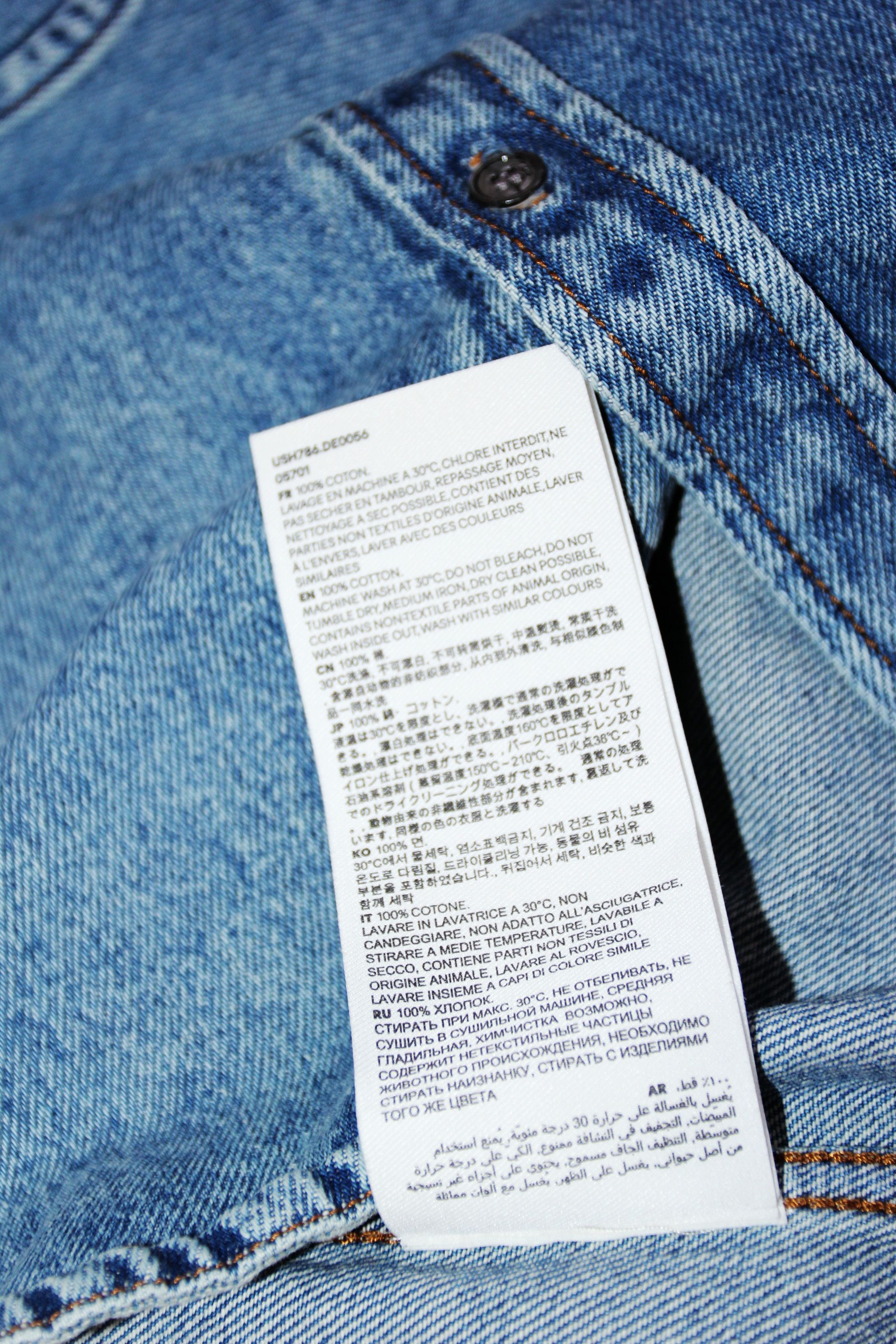 AMI BNWT AW25 AMI FADED DENIM SHIRT L Size US L / EU 52-54 / 3 - 10 Thumbnail