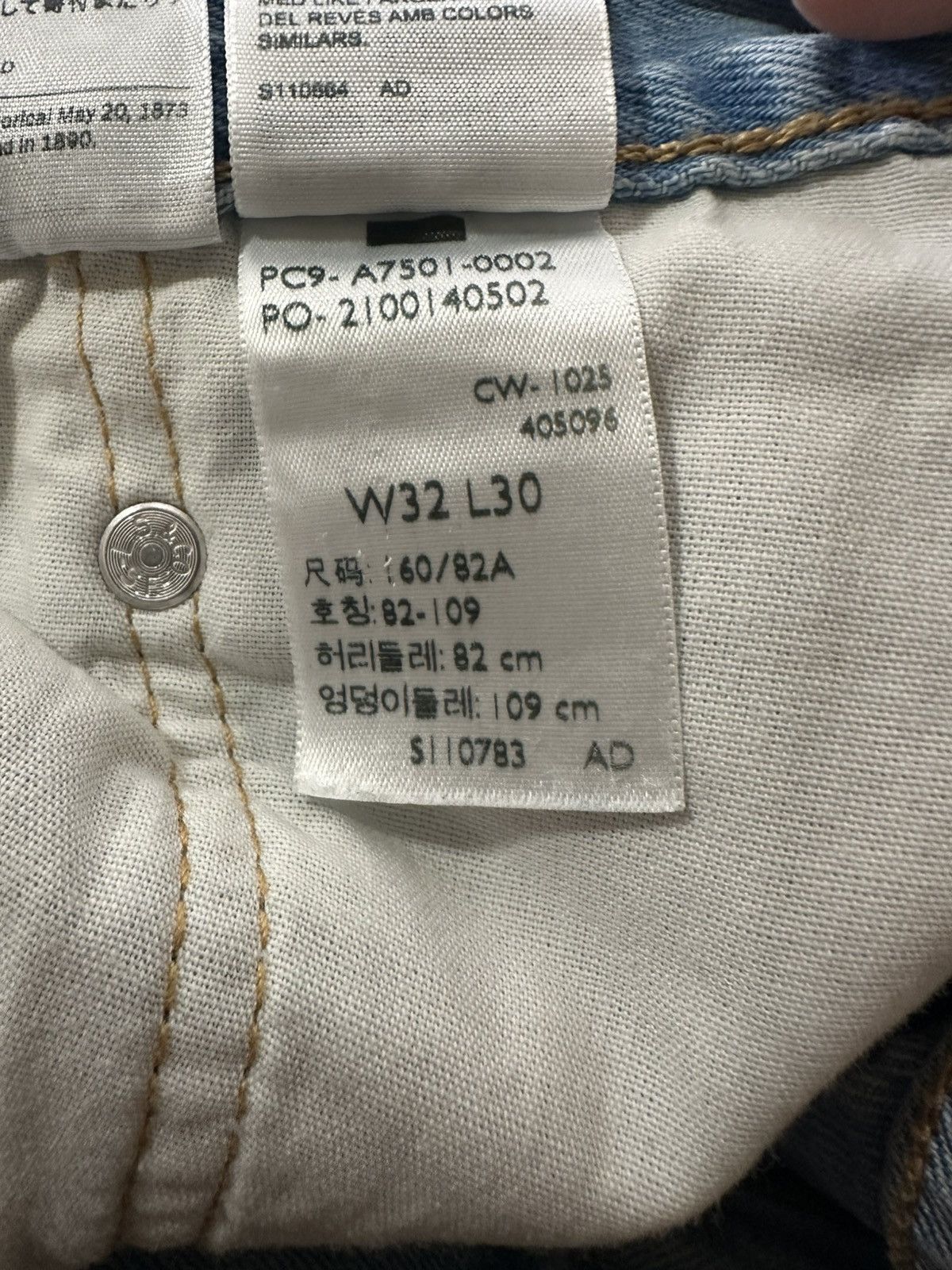 Levi's Levi's 501 Original Chaps jeans Size US 32 / EU 48 - 8 Thumbnail