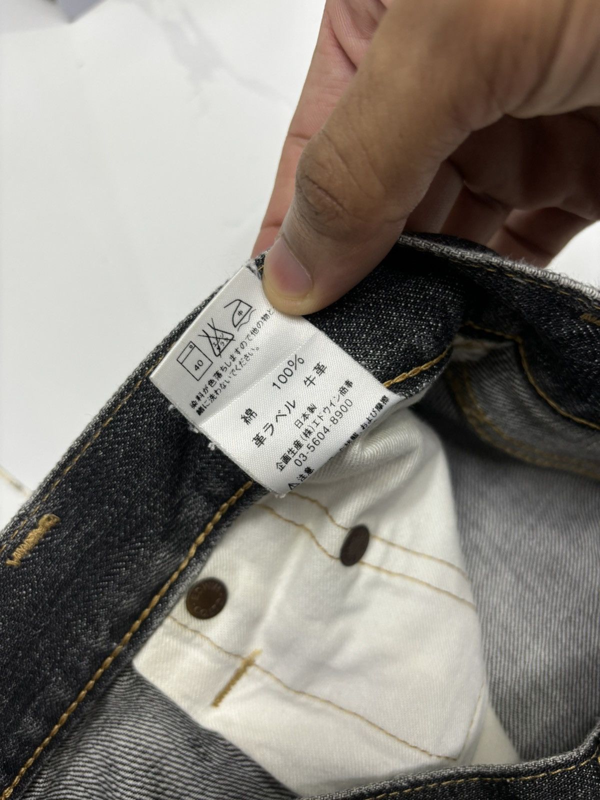 Edwin × Japanese Brand 🔥Vintage Edwin 505xx Selvedge Distressed Denim Jeans Size US 29 - 12 Thumbnail