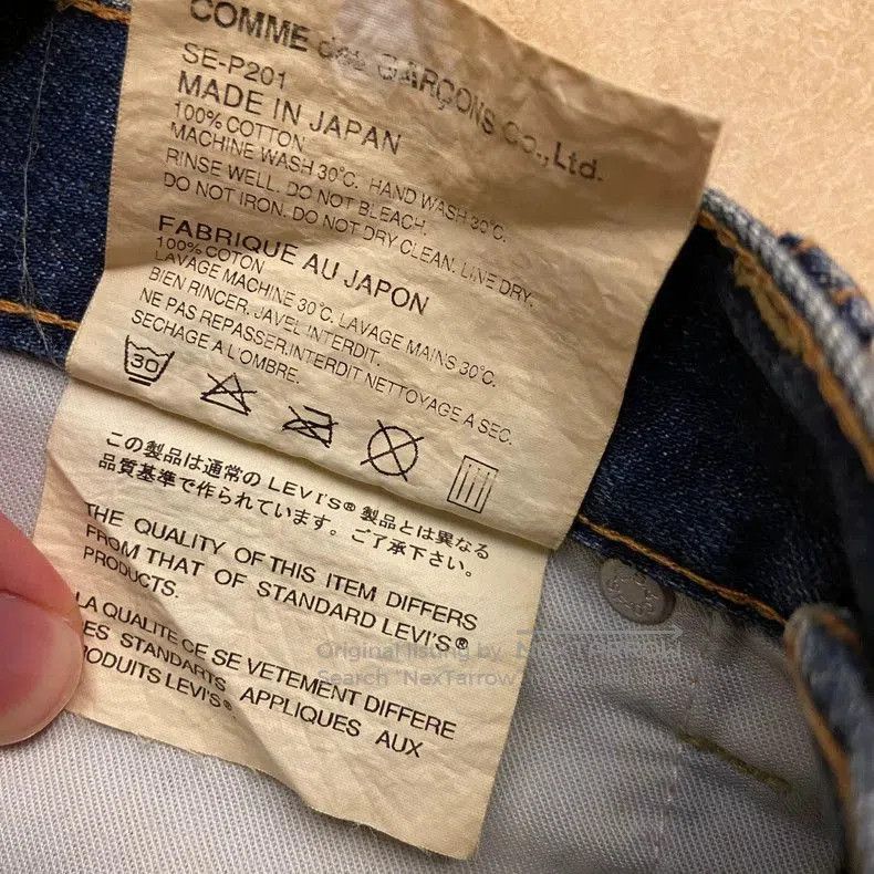 Junya Watanabe Junya Watanabe Levi's AD2001 Denim Pants . Size US 38 / EU 54 - 7 Thumbnail