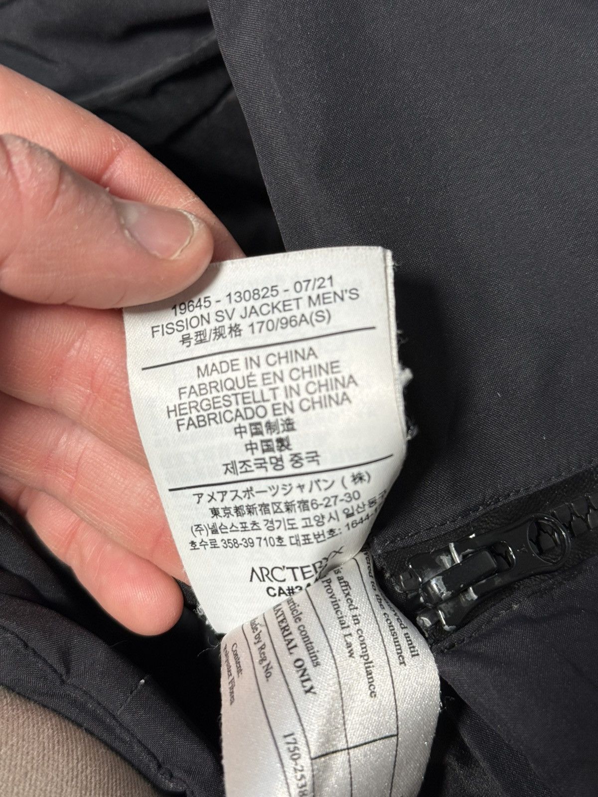 Arc'teryx Arc'teryx Fission SV Gore-Tex Insulated Jacket Size US S / EU 44-46 / 1 - 8 Thumbnail