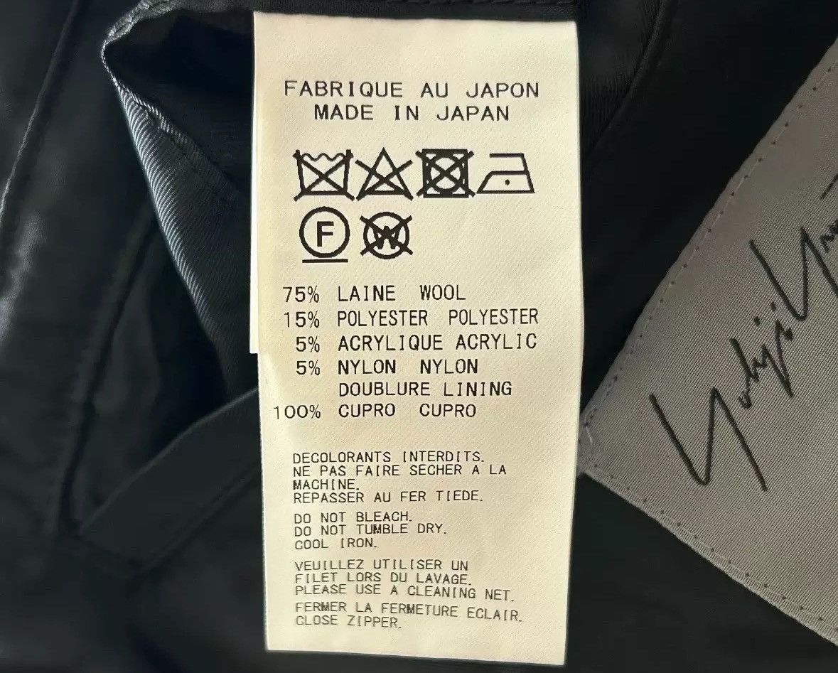 Yohji Yamamoto Yohji Yamamoto 20aw Zipper Drawstring Wool Coat Size US S / EU 44-46 / 1 - 5 Thumbnail