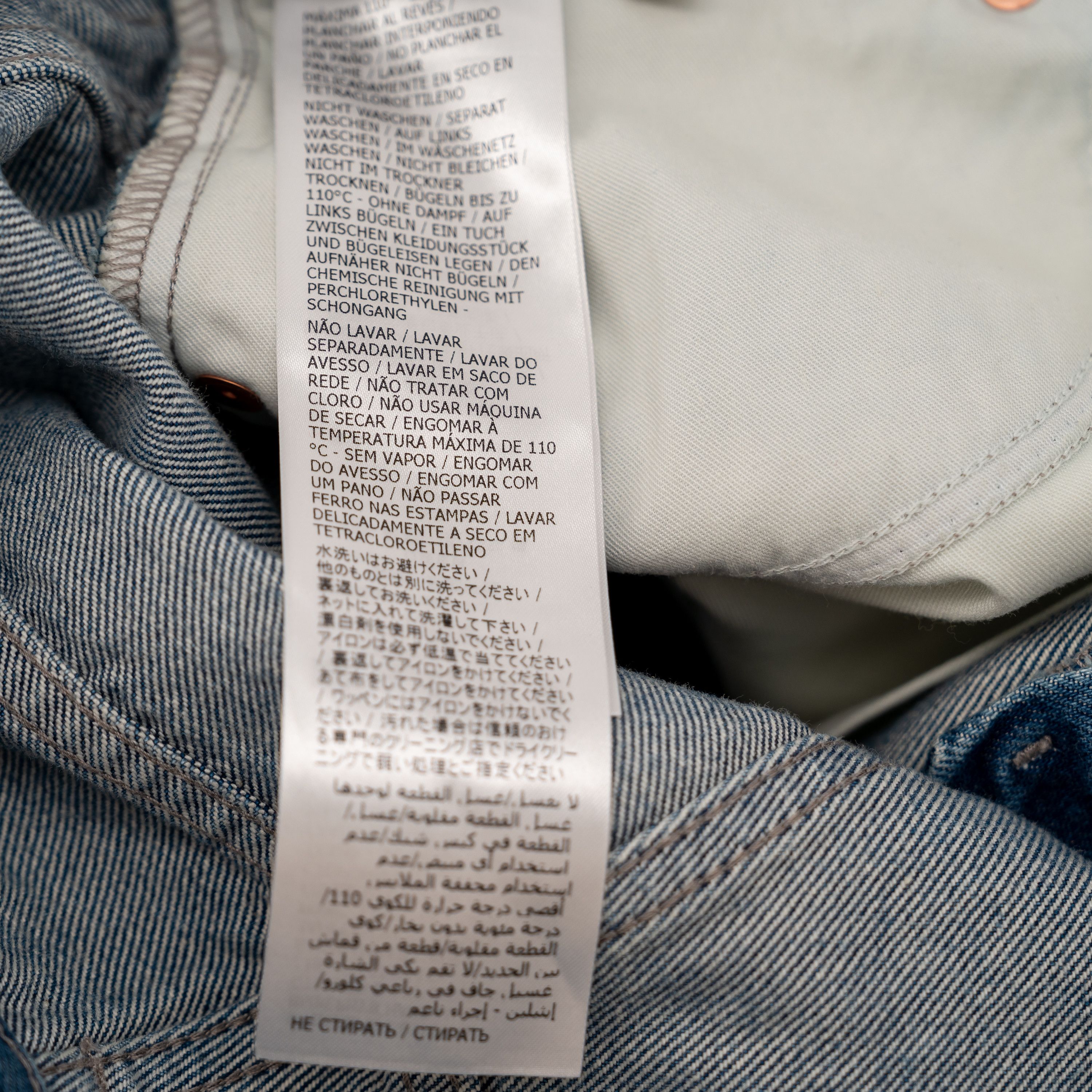 Gucci 32 - Gucci Washed Organic Denim Pant with Koala Patch Jeans Size US 32 / EU 48 - 12 Thumbnail