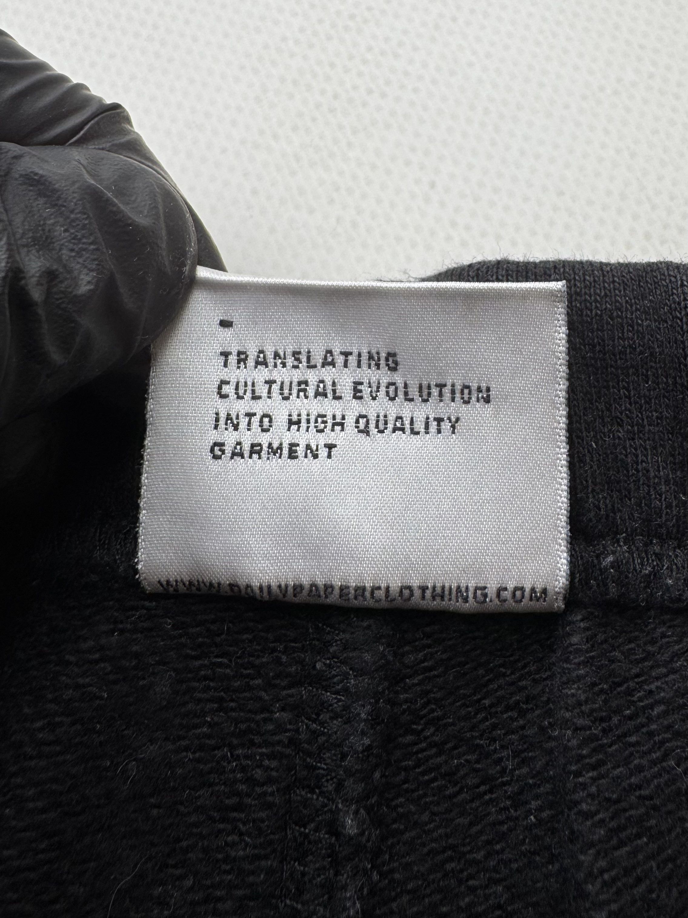 Daily Paper Daily Paper Heavy Sweatpants Made in Portugal (118) Size US 34 / EU 50 - 6 Thumbnail