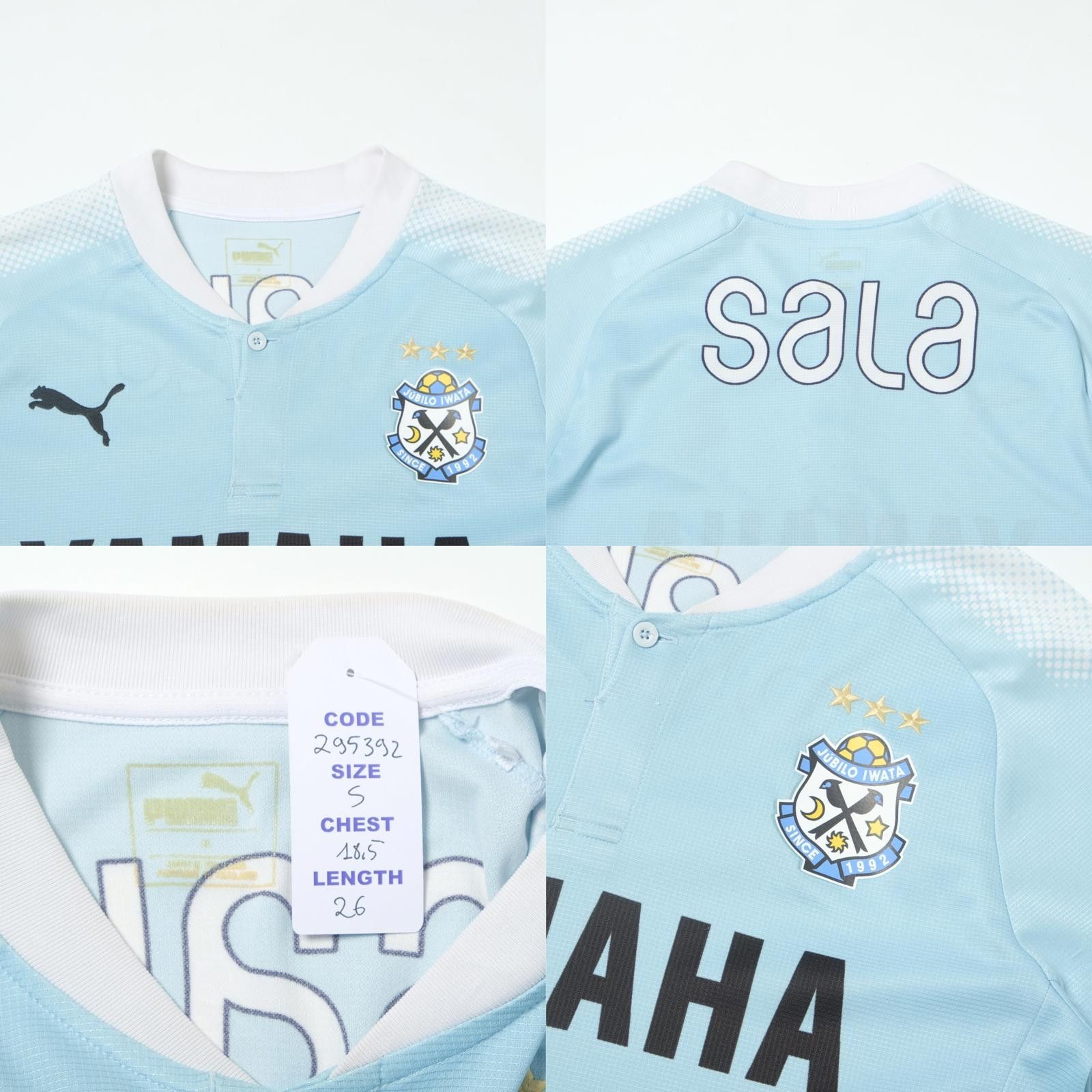 Puma 2017 Jubilo Iwata Home Shirt J-League (S) Size US S / EU 44-46 / 1 - 4 Thumbnail