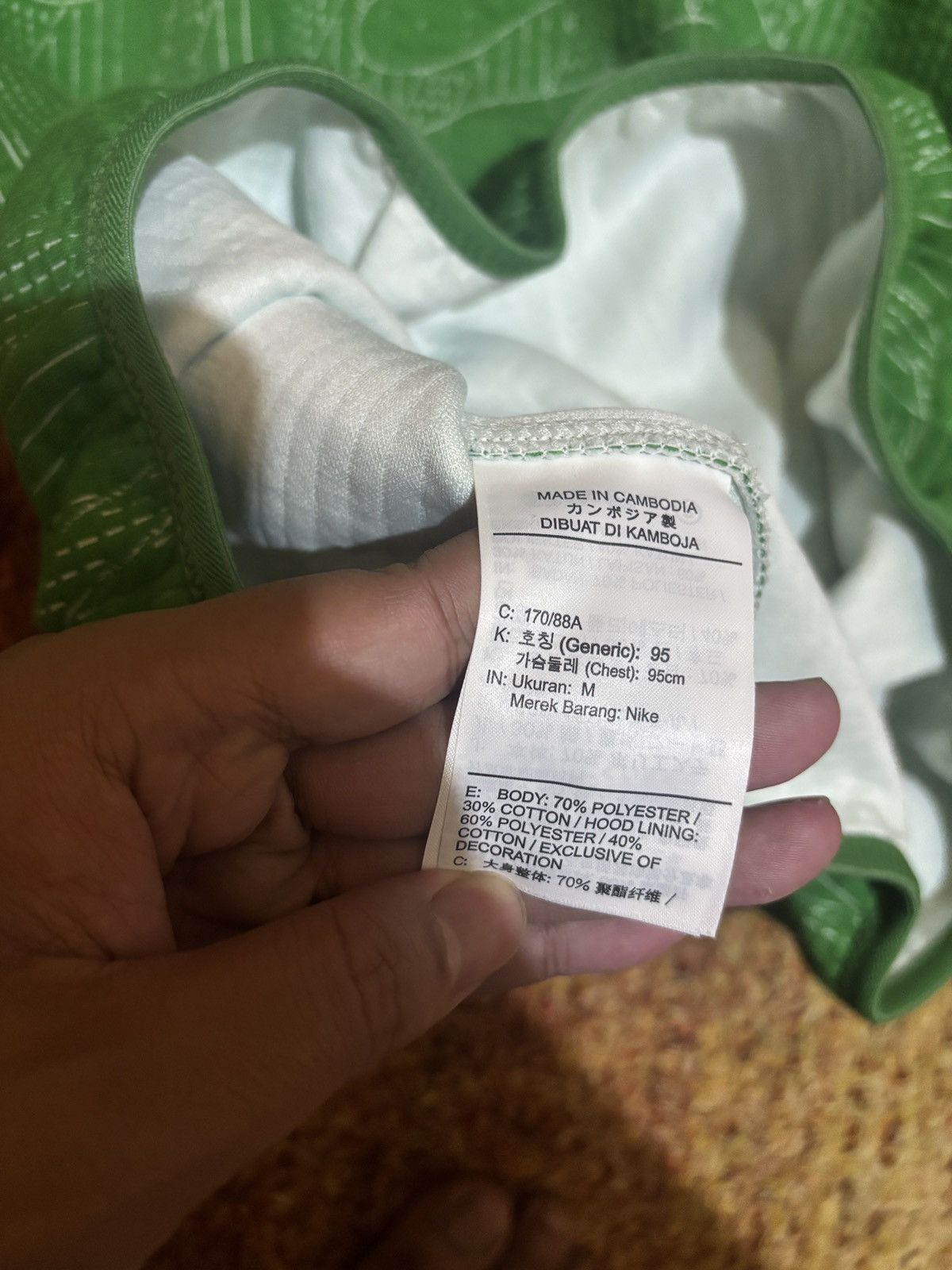 Nike × Off-White Nike x Offwhite BNWT Size US M / EU 48-50 / 2 - 14 Thumbnail