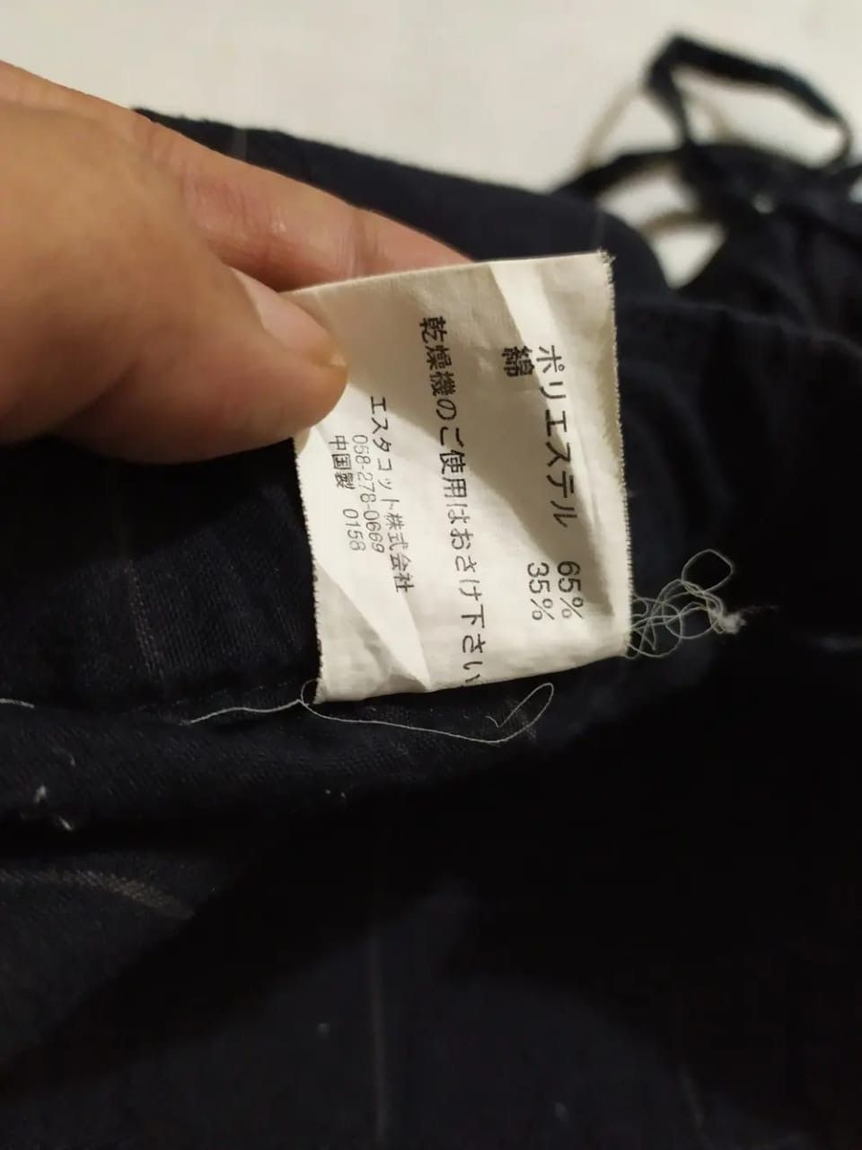 Other Unknown Japanese Black Check Cargo Wrinkle Style Pants Size US 29 - 12 Thumbnail