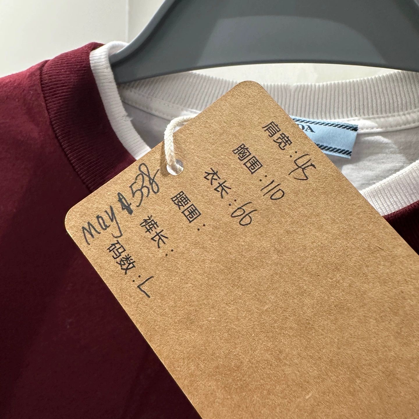 Prada Prada 25SS Two-Tone Triangle Logo Short Sleeve Tee L Size L / US 10 / IT 46 - 5 Thumbnail