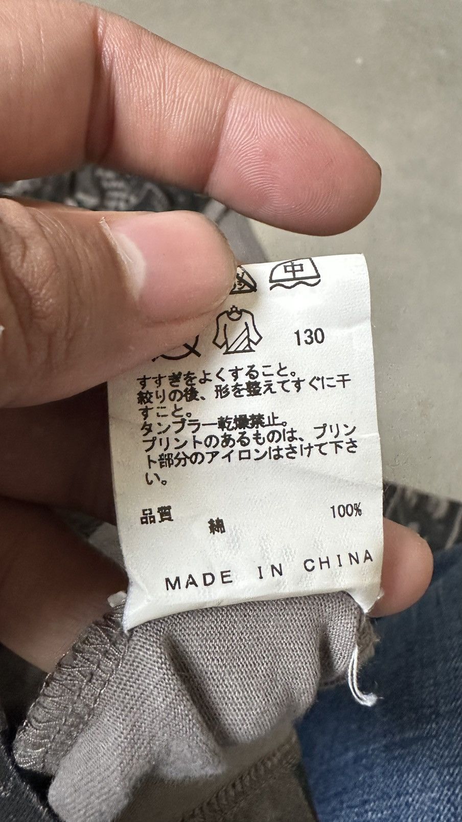 Japanese Brand DEUX LABO GRAPHIC OVERPRINT LS TEE Size US M / EU 48-50 / 2 - 5 Thumbnail