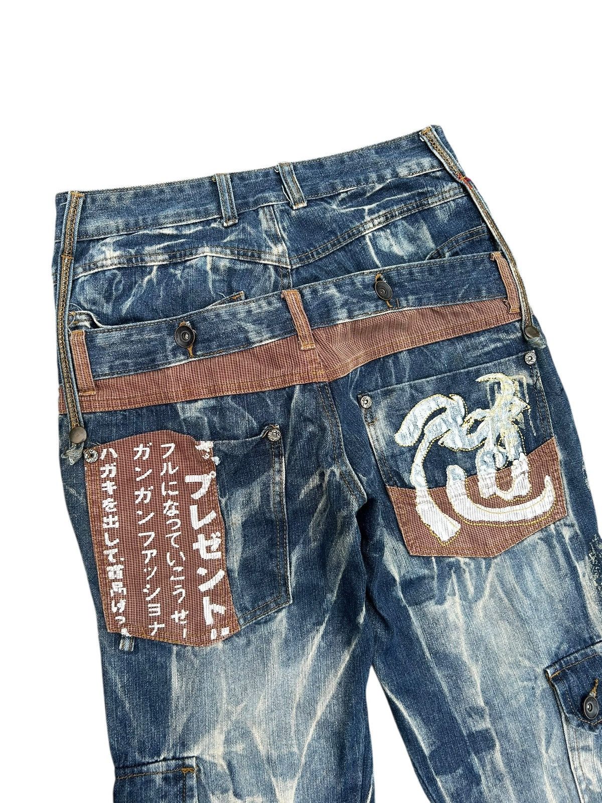Kapital Double Waist Japanese Punk Bondage Distressed Denim Jeans Size US 30 / EU 46 - 11 Thumbnail
