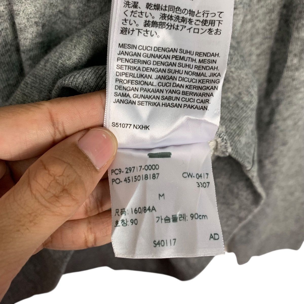 Levi's LEVI'S Big Logo Crewneck Sweatshirt #2950-C134 Size US M / EU 48-50 / 2 - 18 Thumbnail