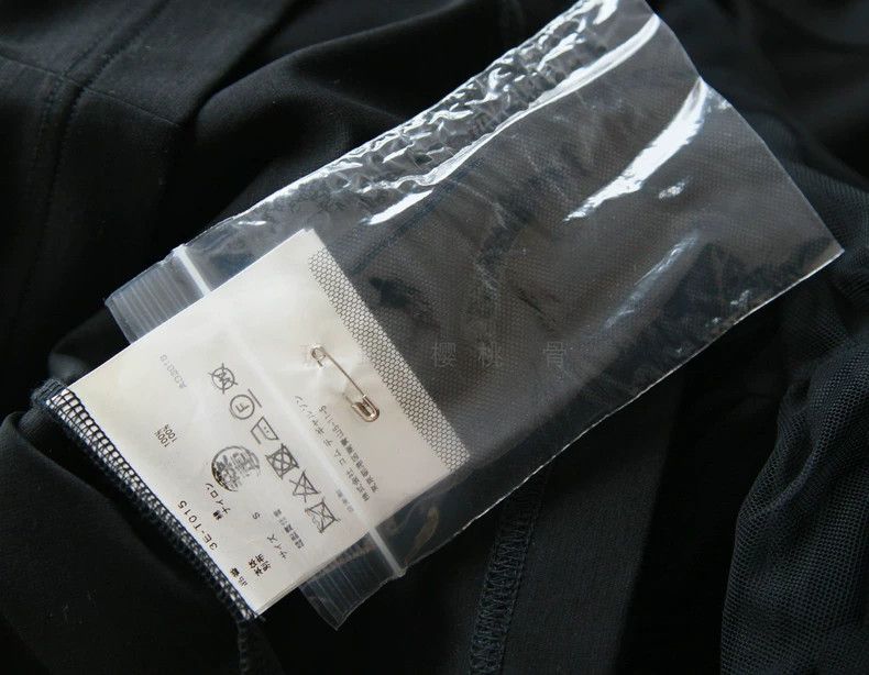 Comme des Garcons Comme Des Garcons Ninomiya Kai's short-sleeved T-shirt dec Size S / US 4 / IT 40 - 8 Thumbnail