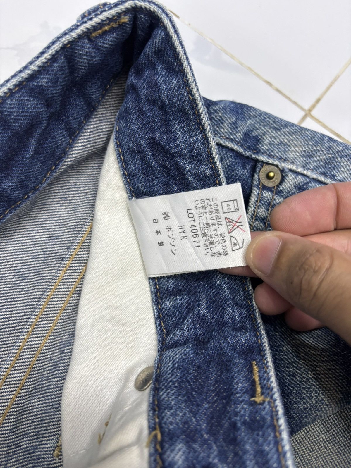 Kapital 🔥VINTAGE BOBSON JAPAN SASHIKO STITCH DENIM JEANS Size US 30 / EU 46 - 13 Thumbnail