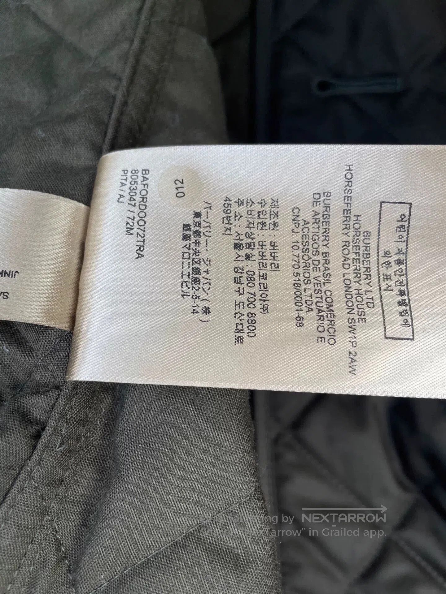 Burberry Burberry Green Cotton Puffer Jacket. Size US M / EU 48-50 / 2 - 3 Thumbnail