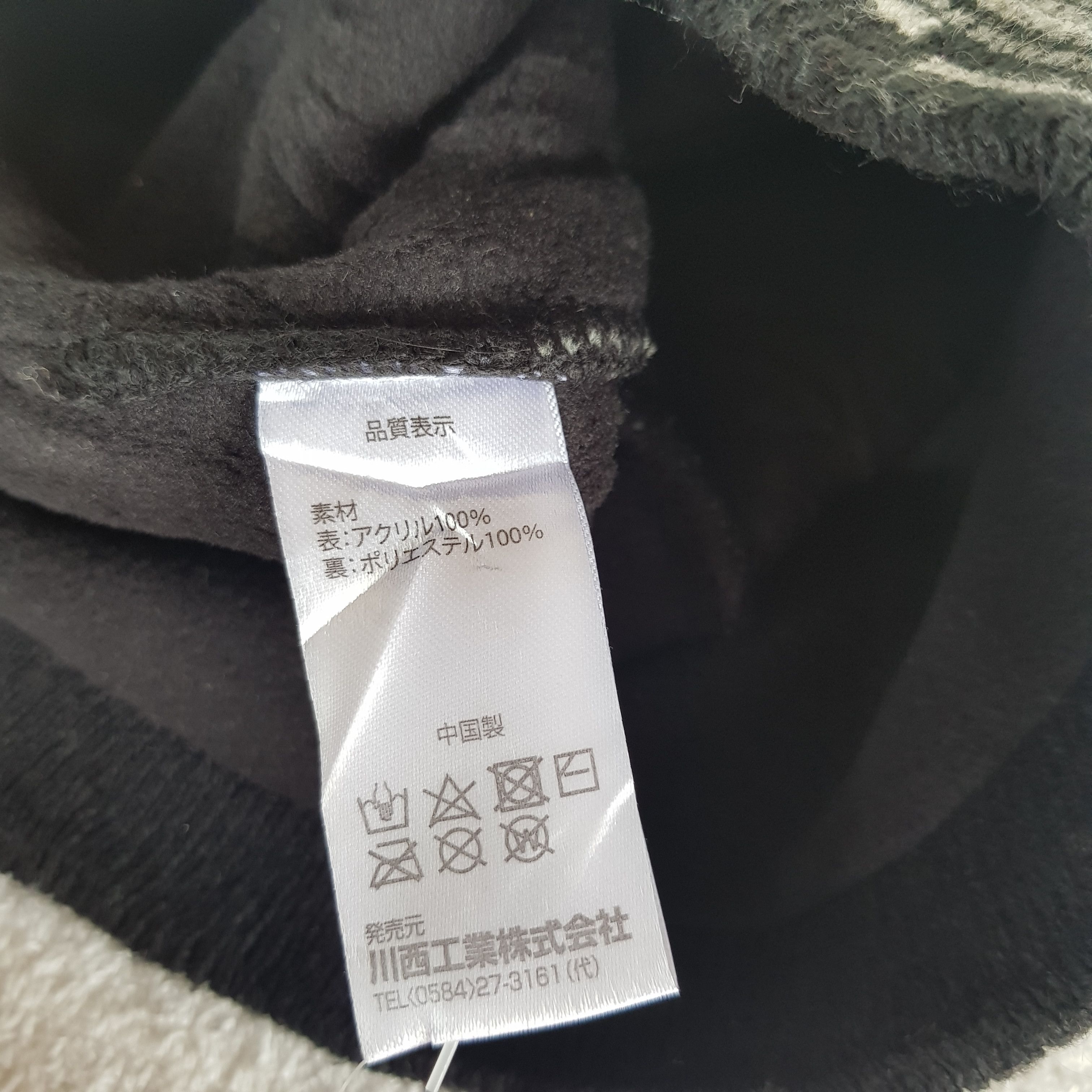 Japanese Brand Vintage Japanese Nice Artwork Beanie Ribbed Knit Caps Hats. Size ONE SIZE - 6 Thumbnail