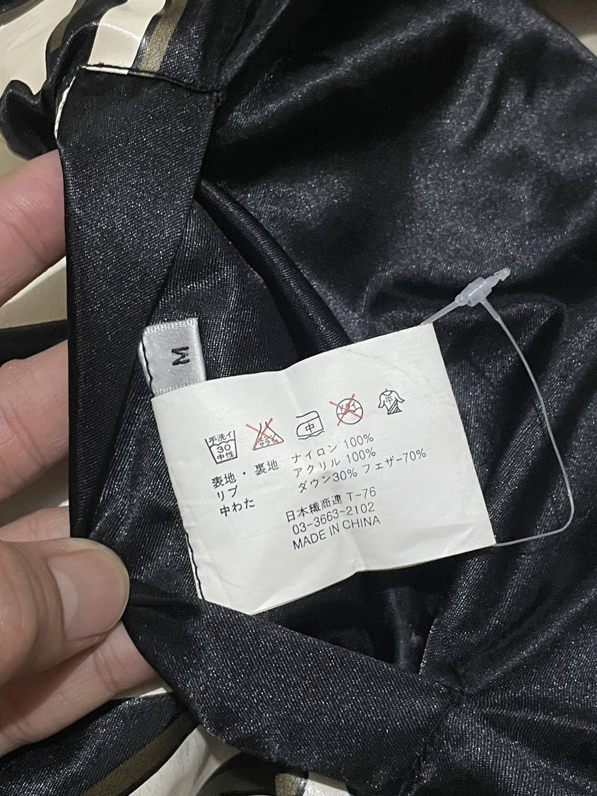 Japanese Brand Vintage Suntory Malts Beer Reversible Goose Down Jacket Size US M / EU 48-50 / 2 - 4 Thumbnail